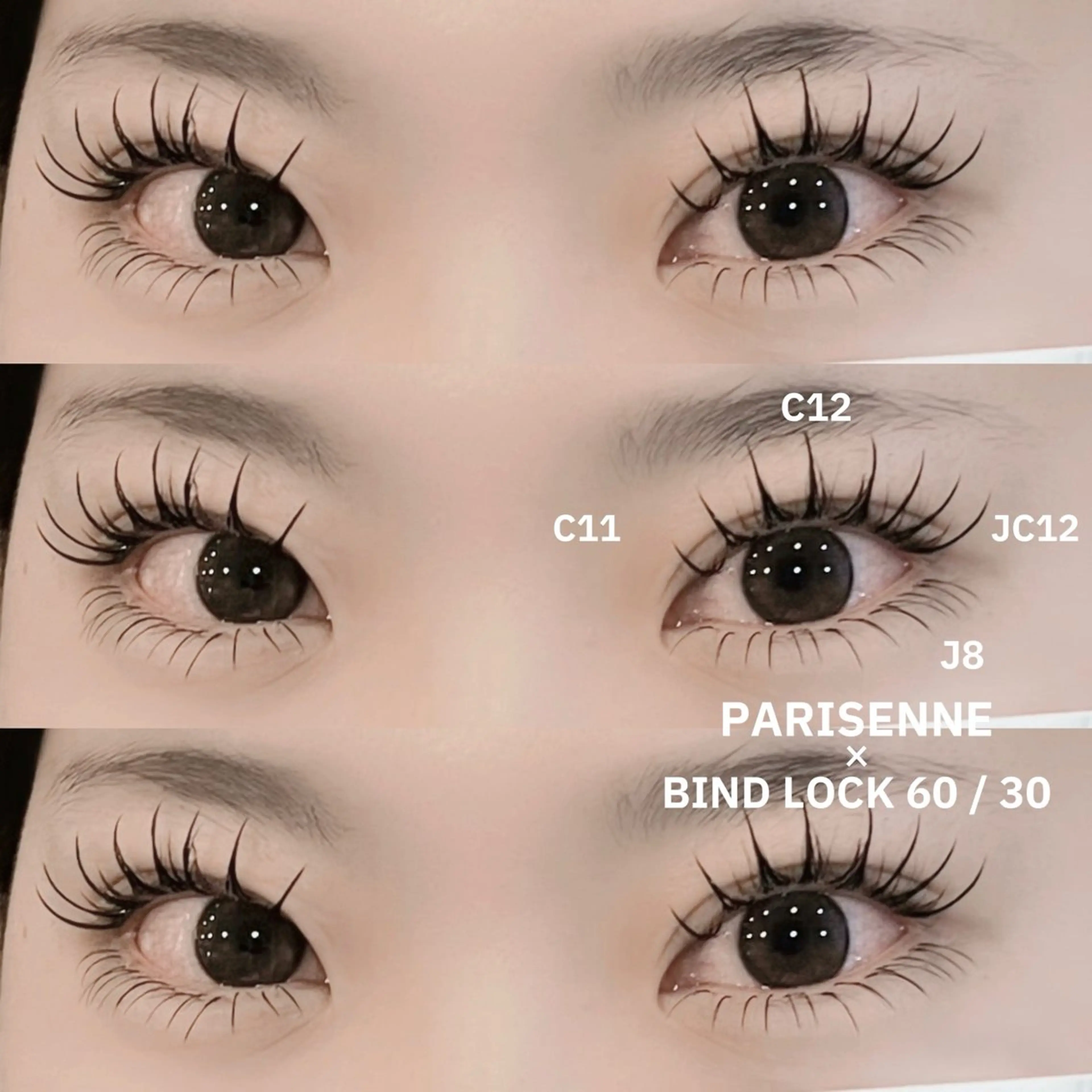 マツエク・マツパ バインドロック 下まつげエクステ ＊OLIVIA池袋 ＊長友のマツエク・マツパデザイン
