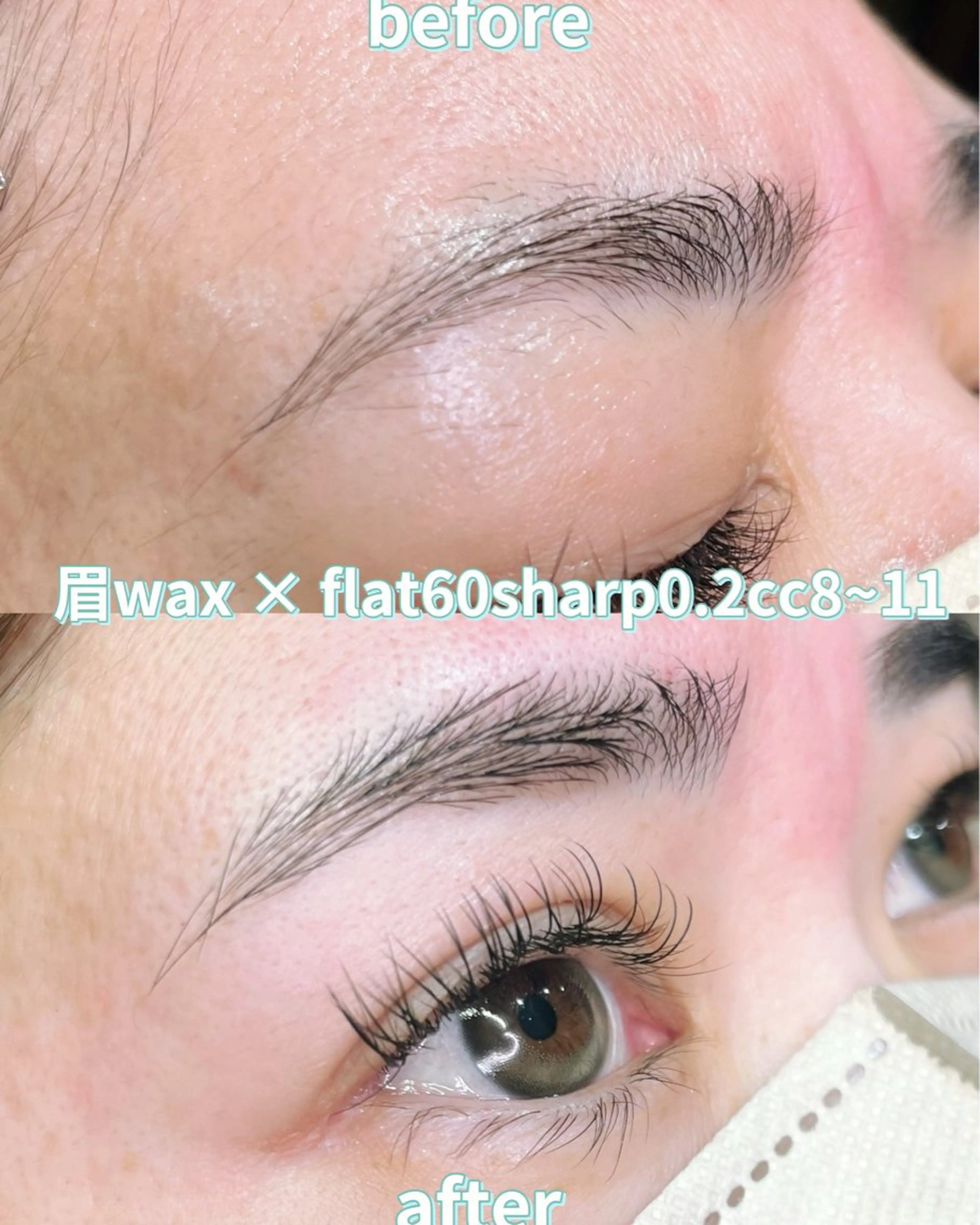 マツエク・マツパ フラットラッシュ 目尻長め マツエク 若松 絵美のマツエク・マツパデザイン