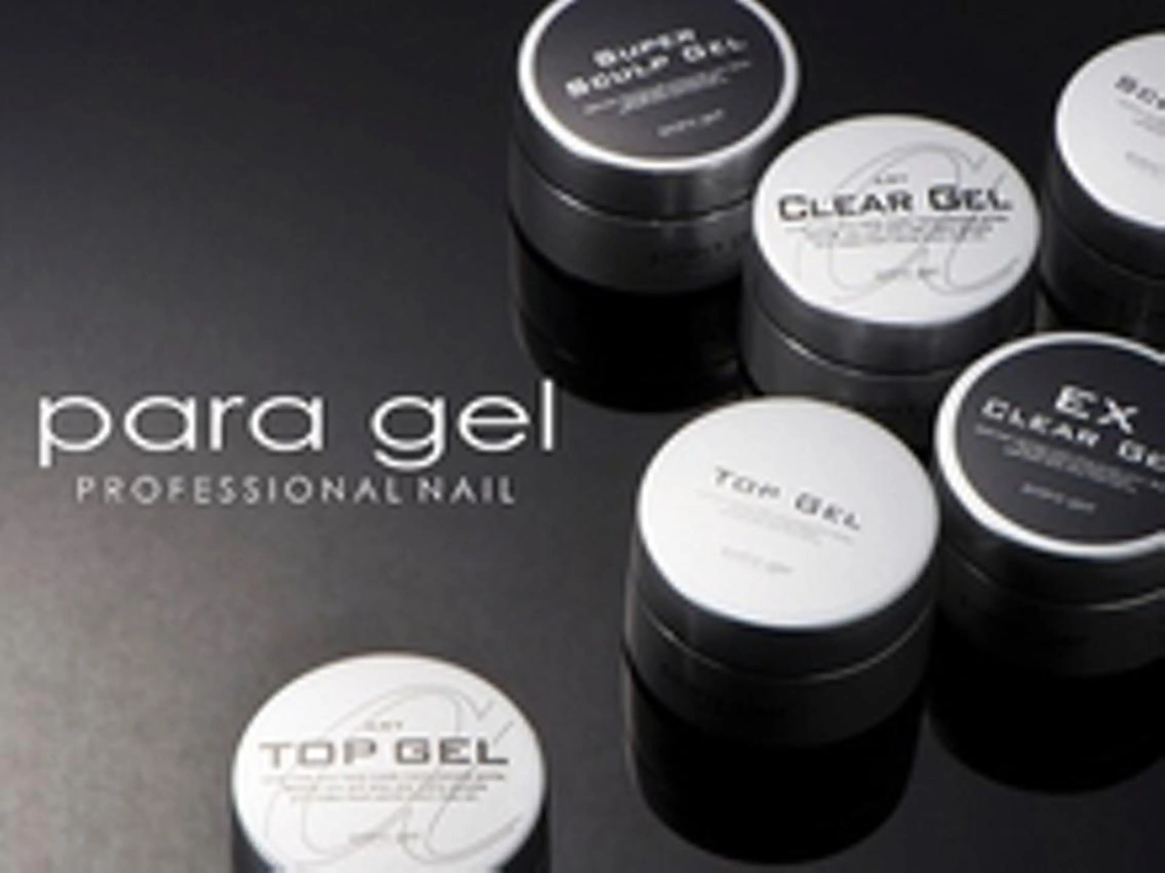 ネイル ジェルネイル パラジェル Bianca 武蔵小金井　ほしののネイルデザイン