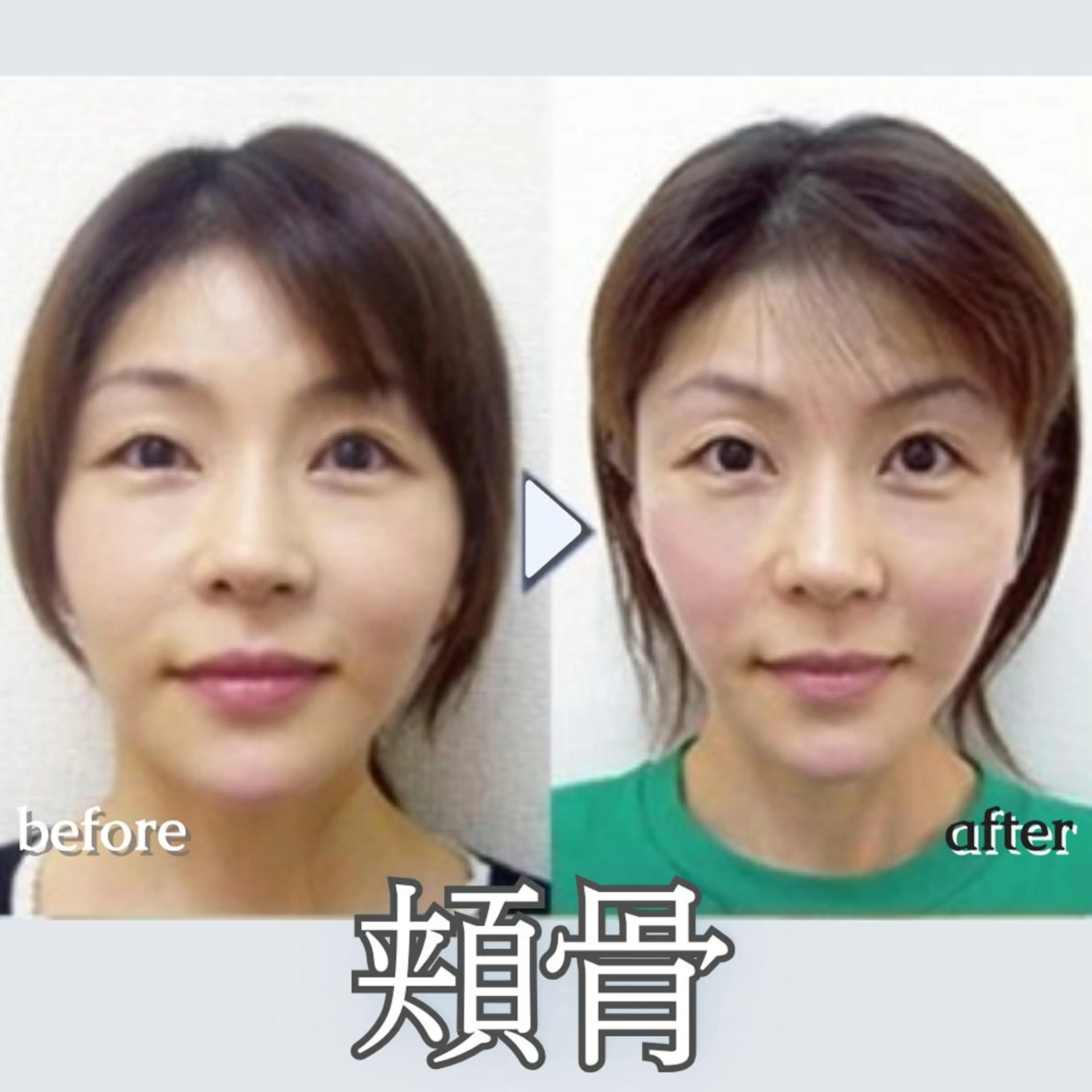 銀座美.design 錦糸町店のエステ・リラクイメージ