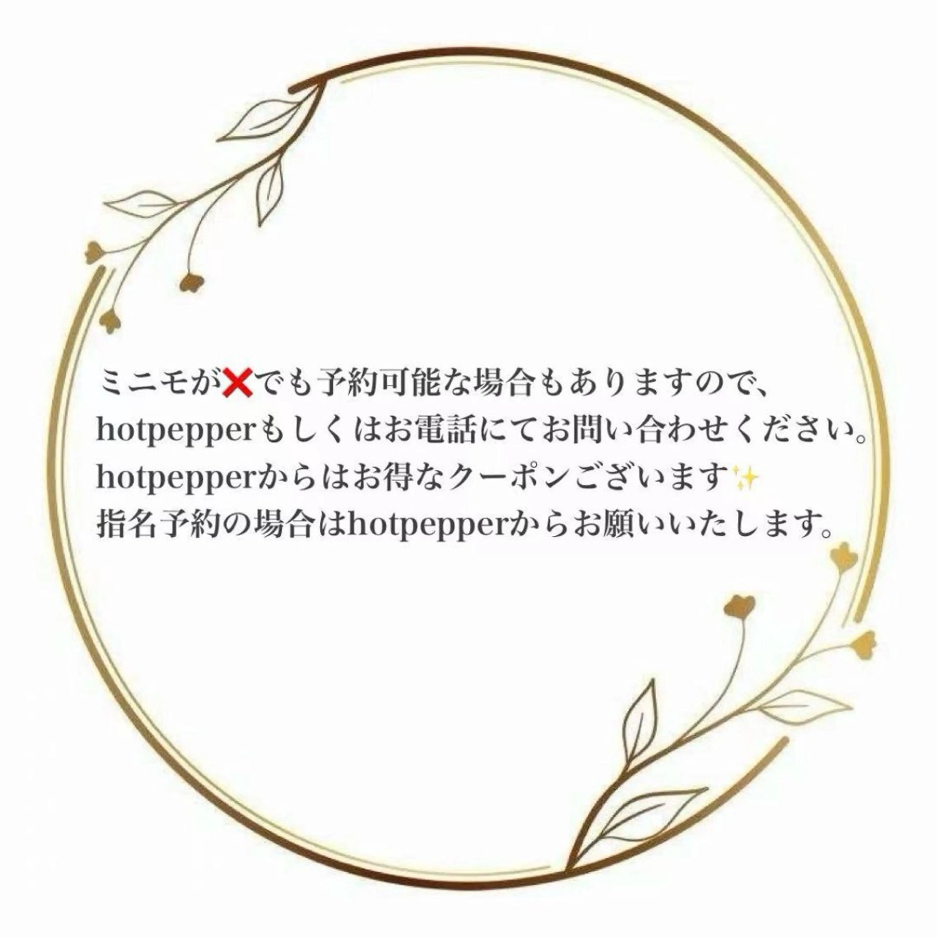 ネイル 閨匠ビューティサロン 新橋店♡Ellieのネイルデザイン