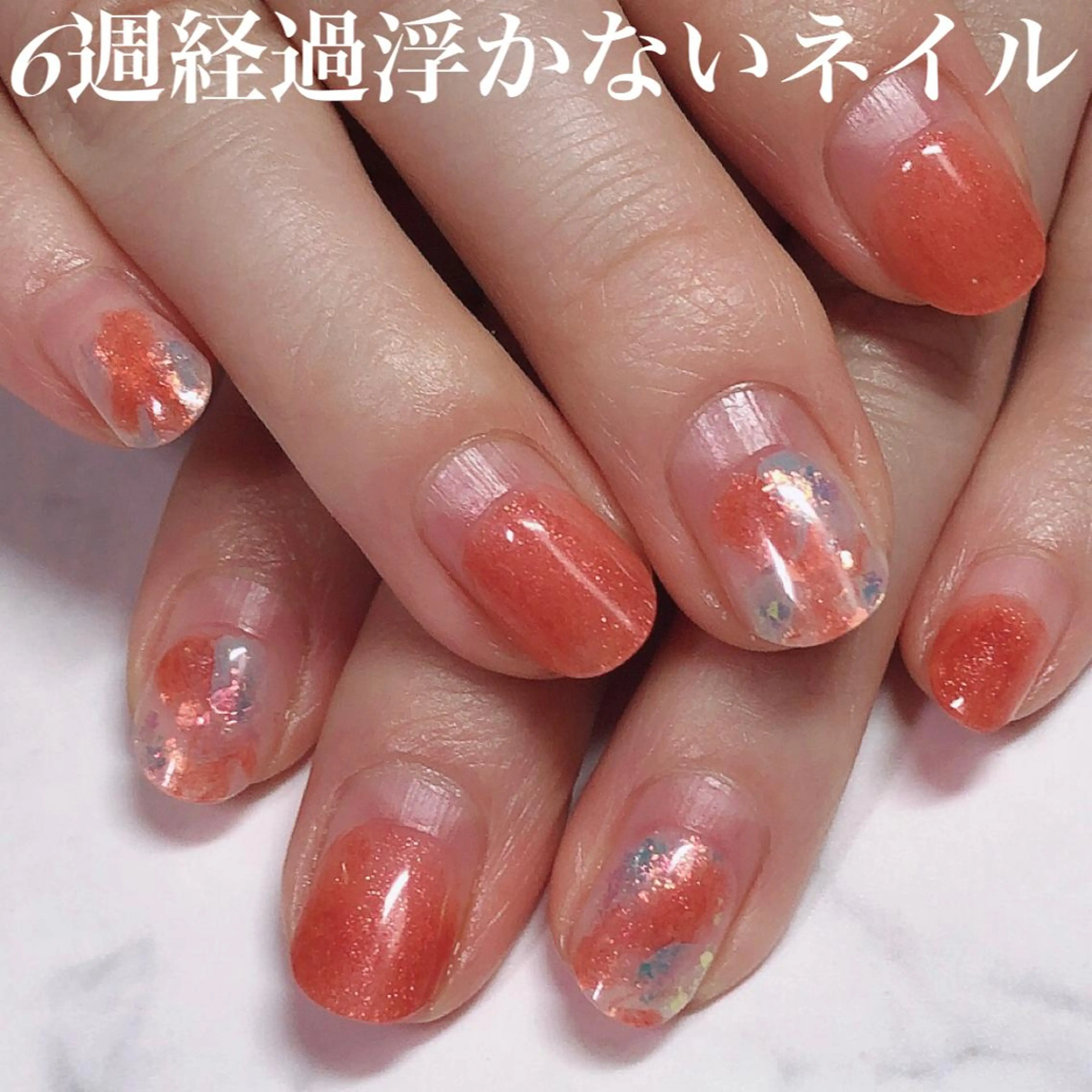 ネイル .Nails Mio 赤羽西ネイルサロンのネイルデザイン