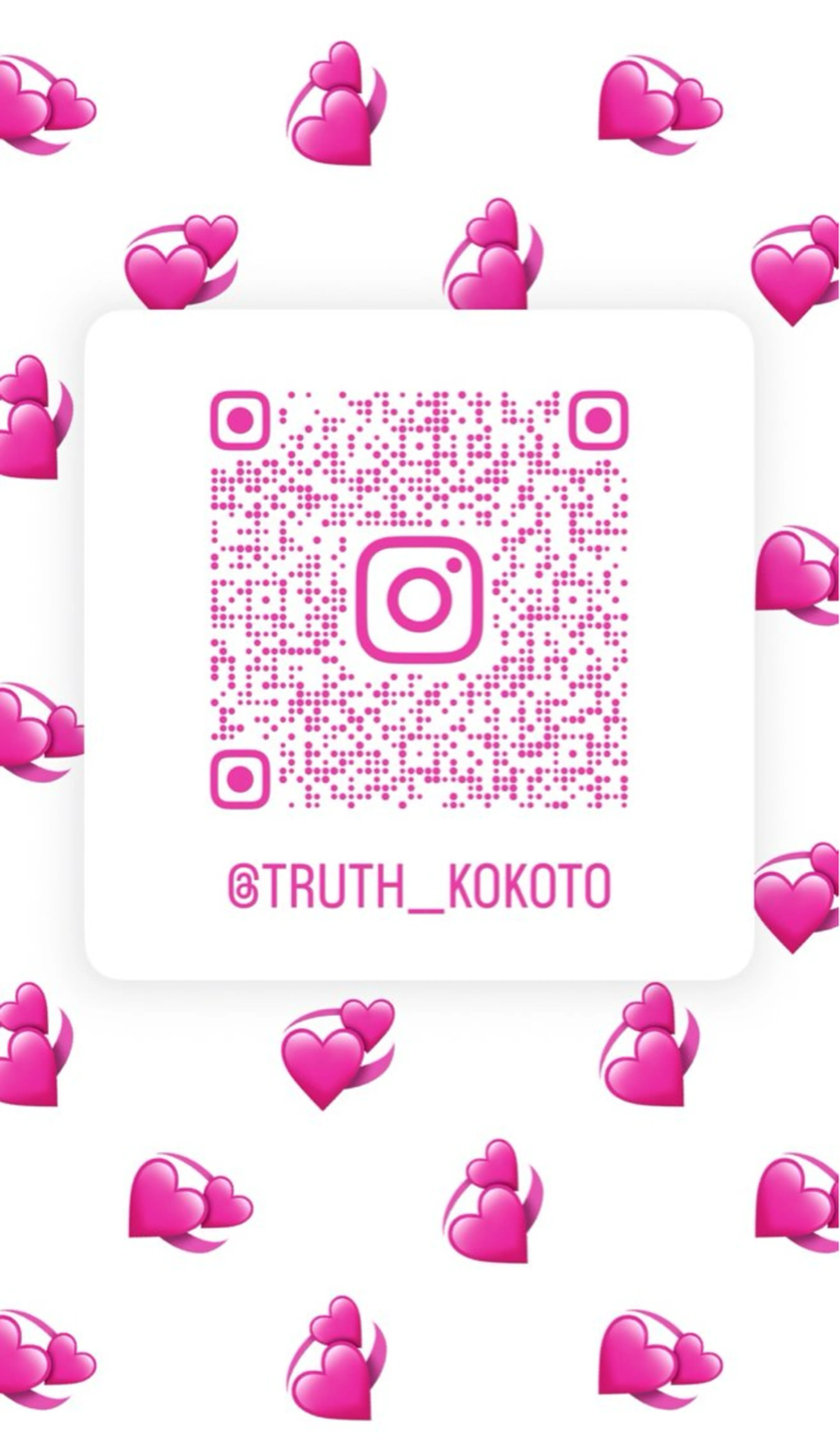 GRANDTRUTH 守谷💕こことの眉毛・アイブロウイメージ