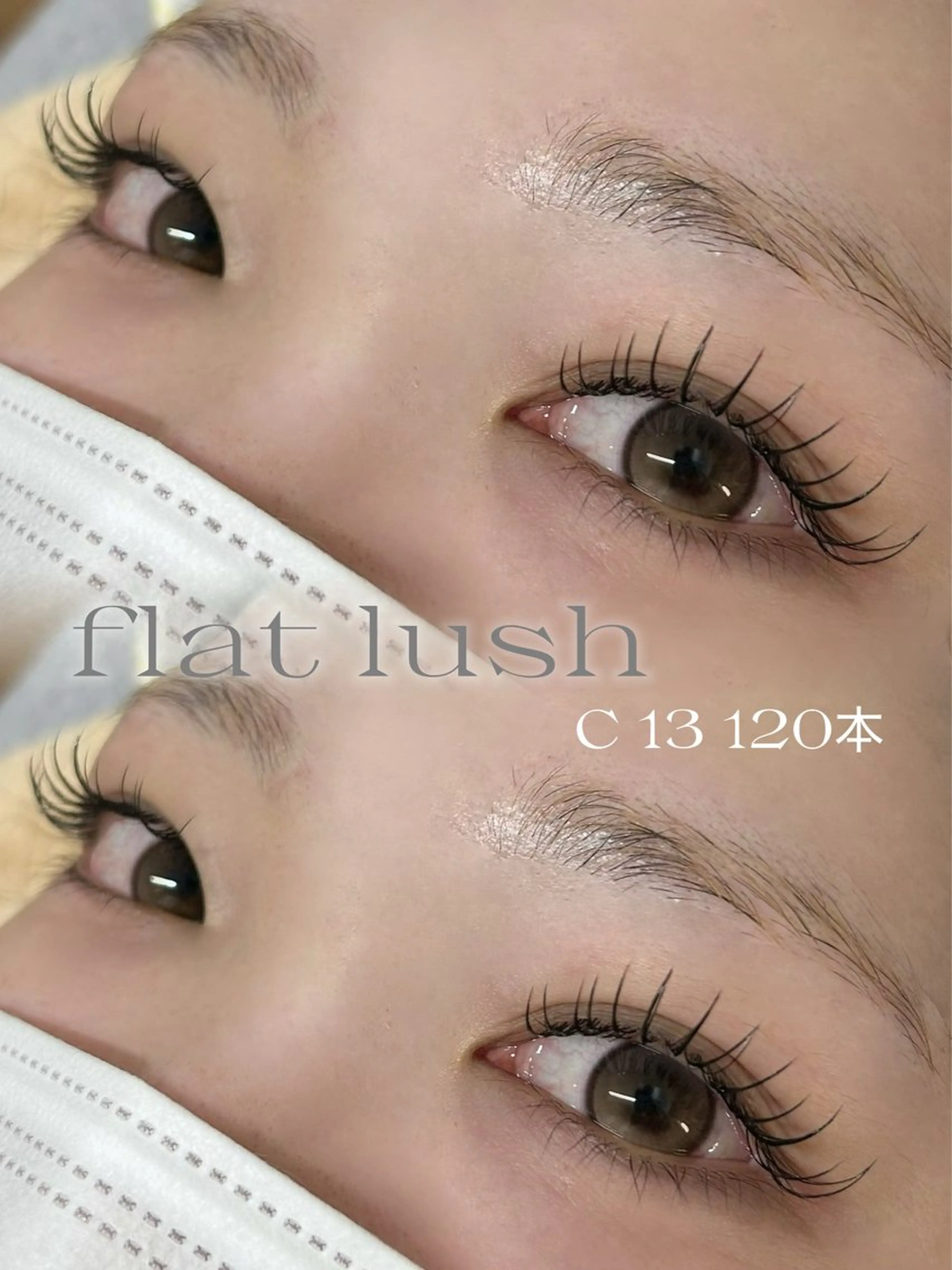 マツエク・マツパ マツエク eyelash salon neu"所属・neu'' /ノイ まつ毛　salonのマツエク・マツパデザイン