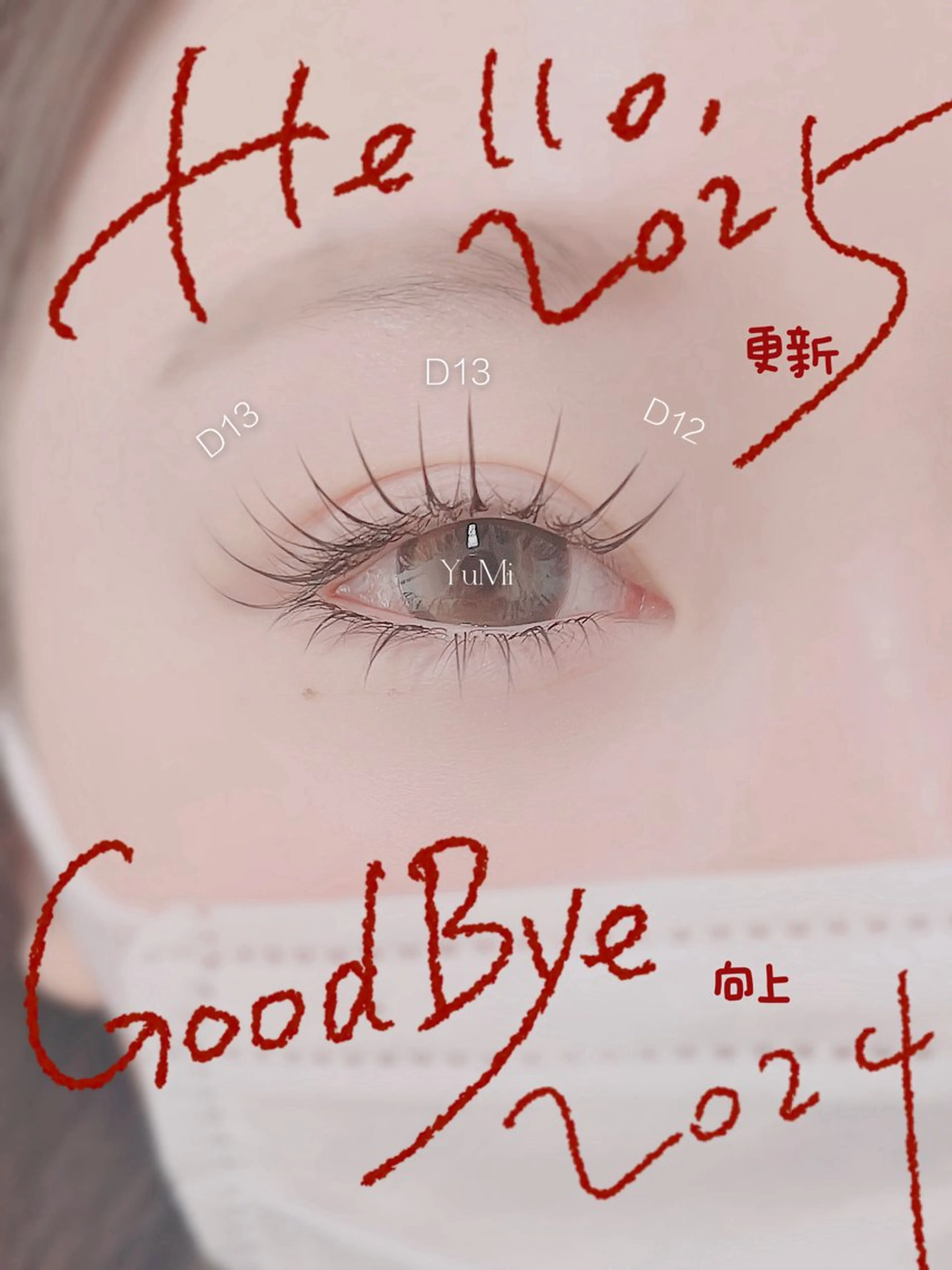 マツエク・マツパ マツエク ✨Yumi ☆eye✨のマツエク・マツパデザイン