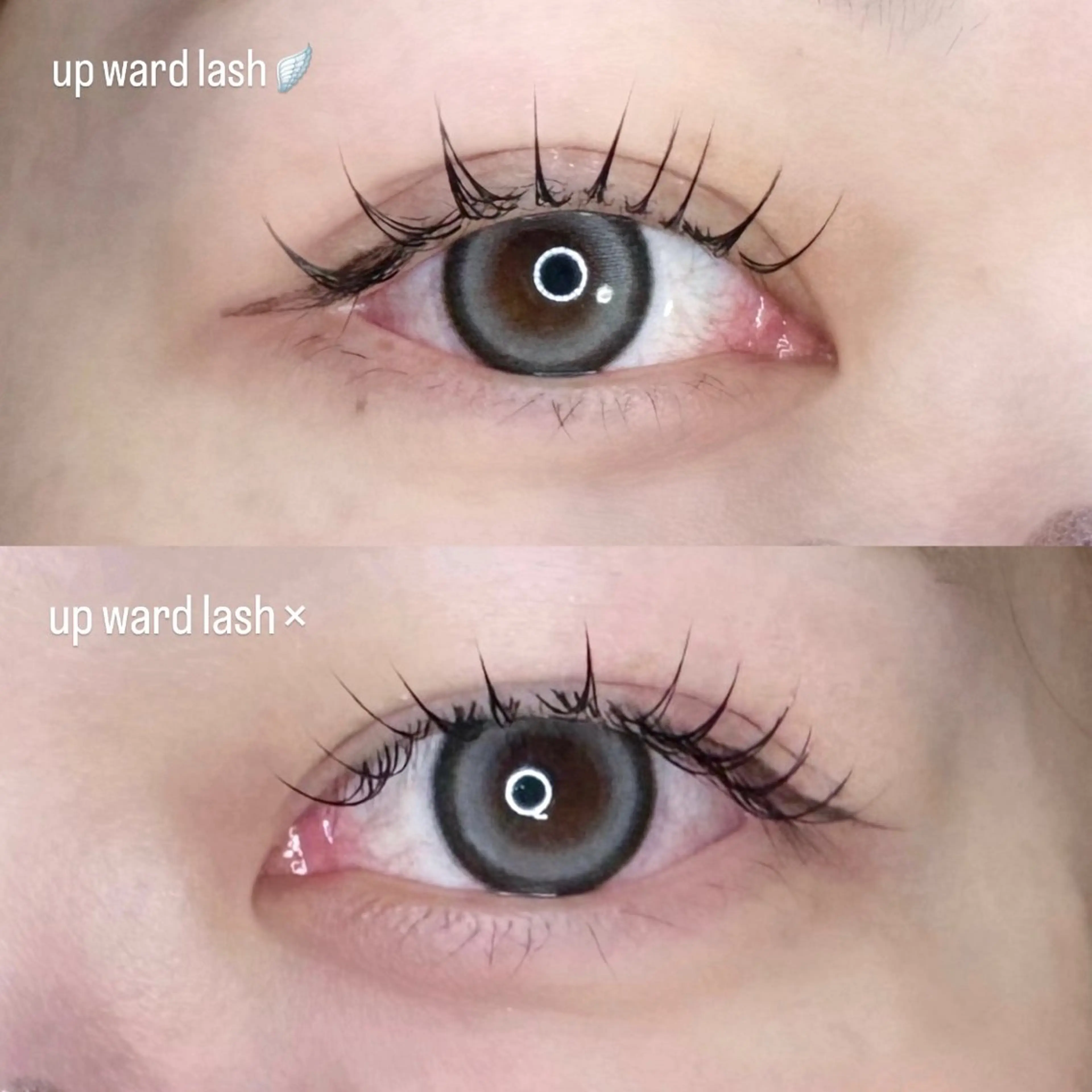 マツエク・マツパ まつげパーマ 岩戸優奈 束感まつげ ピンク/ベージュのヘアスタイル