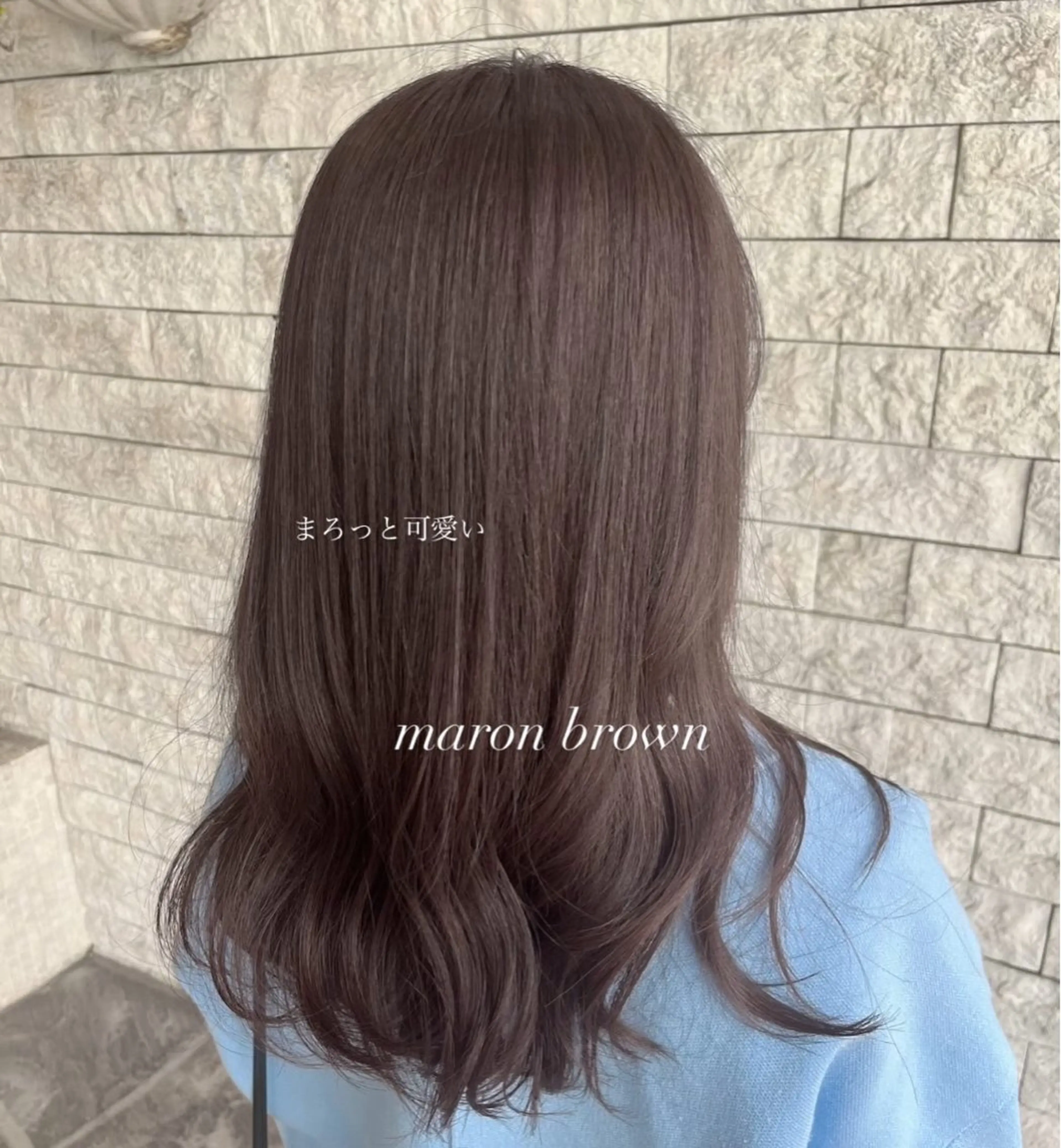 ロング カラー カット ヘアカラー トリートメント 透明感カラー／ 艶感カラー／RAMUのヘアスタイル