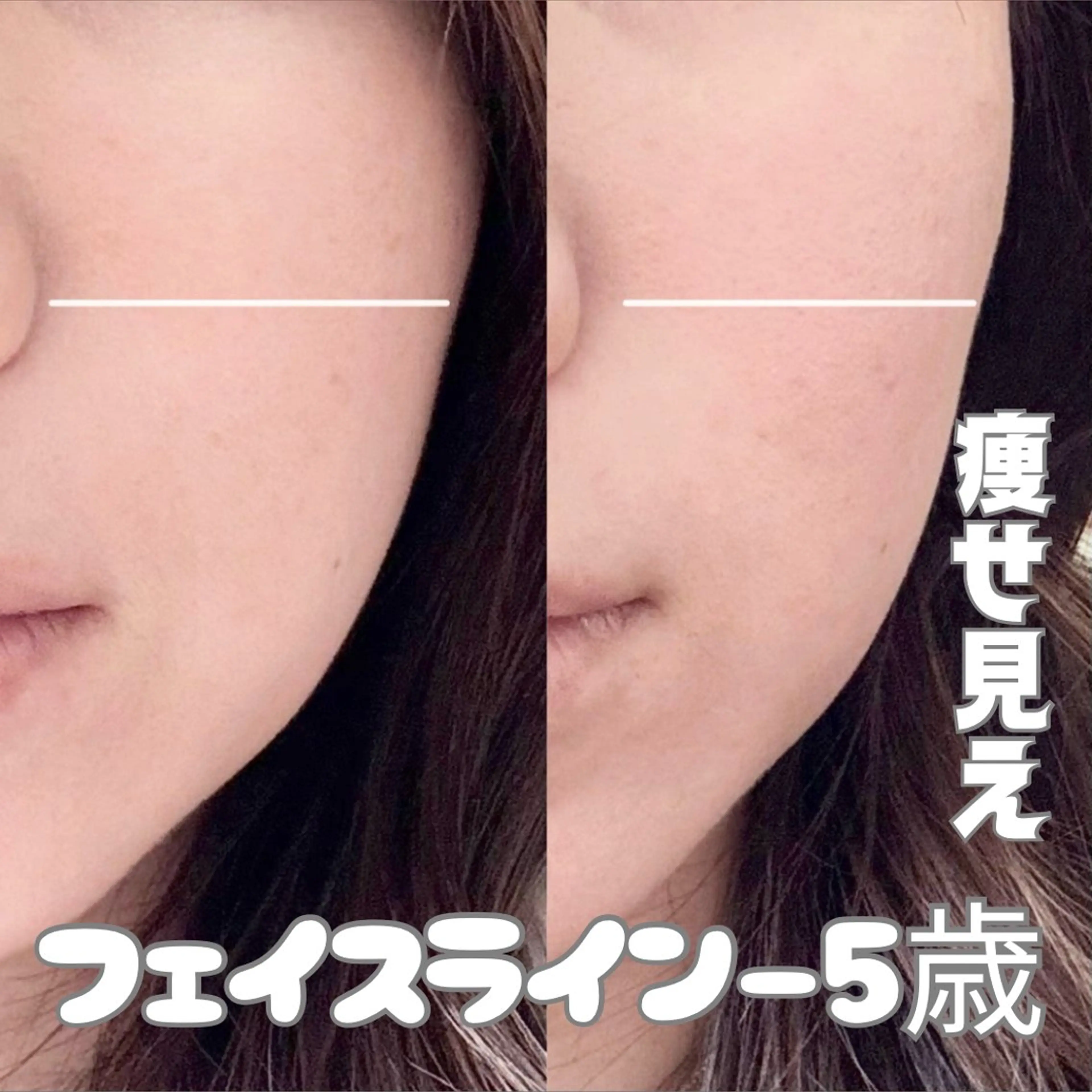 エステ Balance facialのエステ・リラクイメージ