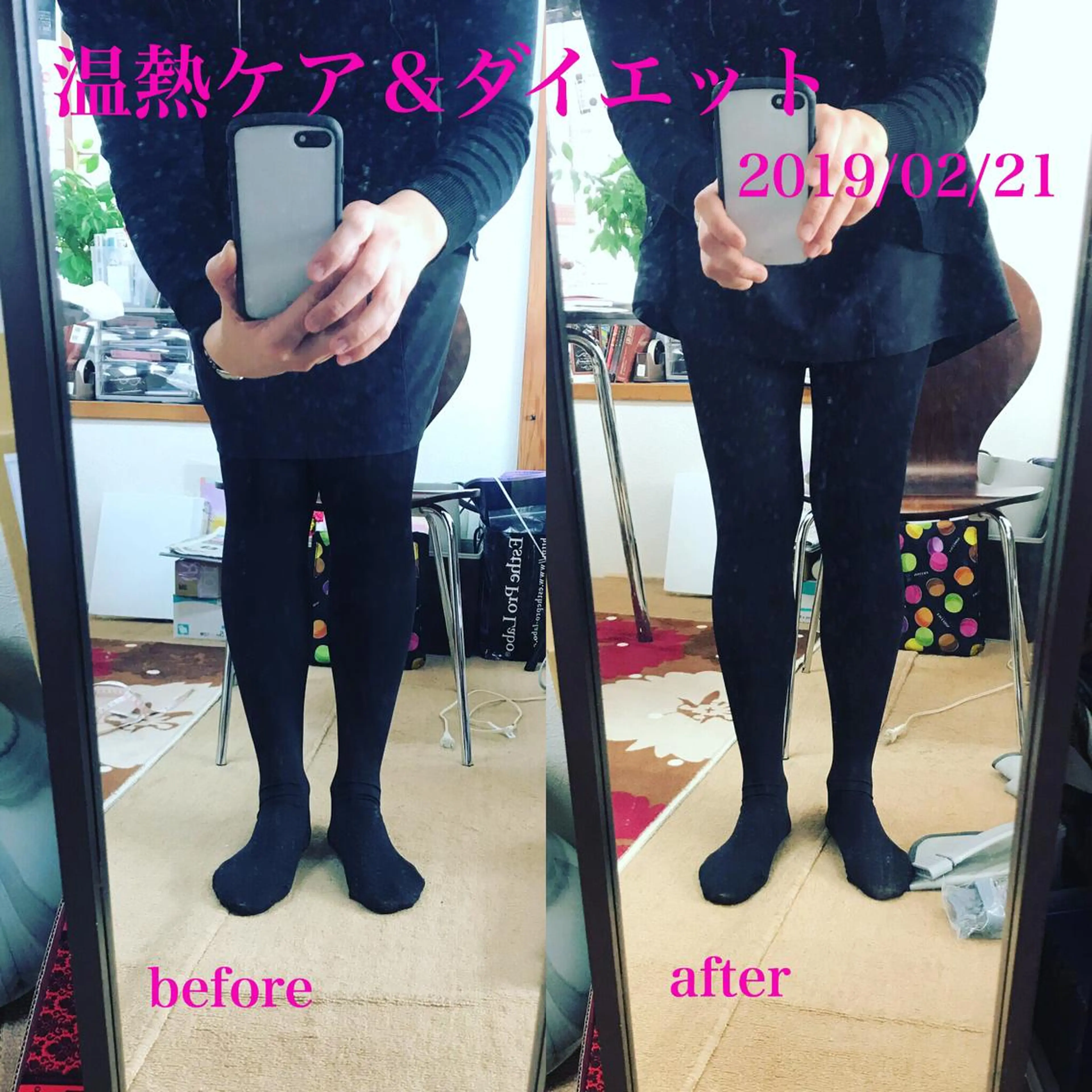 隠れ家サロン Roccoのエステ・リラクイメージ