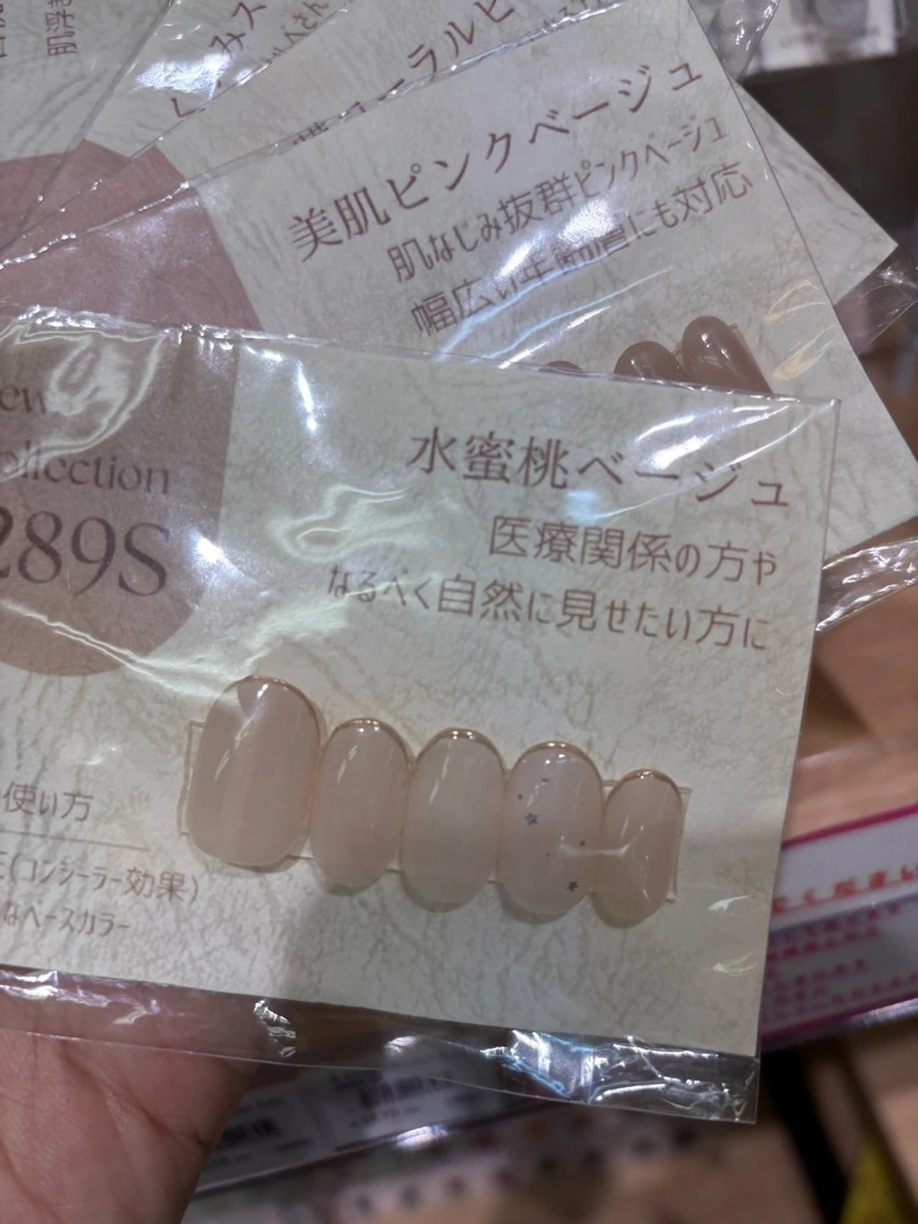 ネイル Shadow ネイル所属・Shadow nailのネイルデザイン