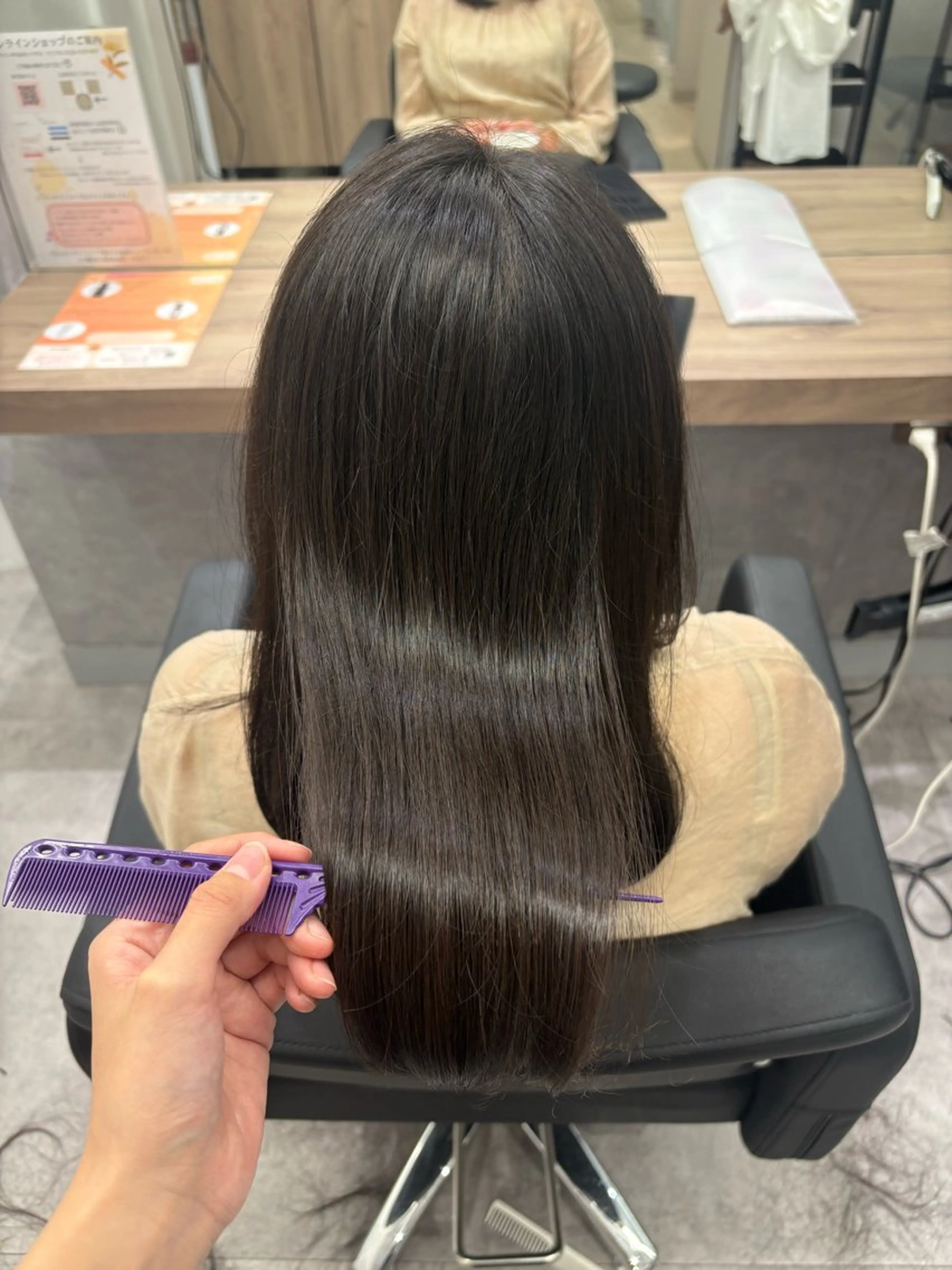 ロング カット トリートメント COCO .のヘアスタイル