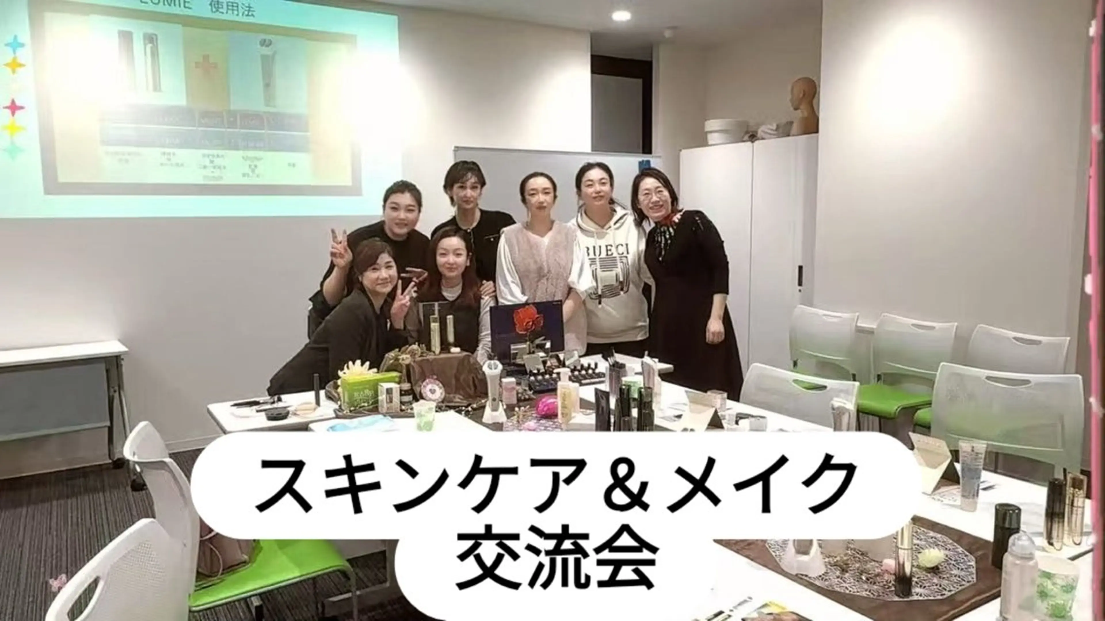 メンズ エステ リラク 楽福RAKUFUKU リンパマッサージのエステ・リラクイメージ