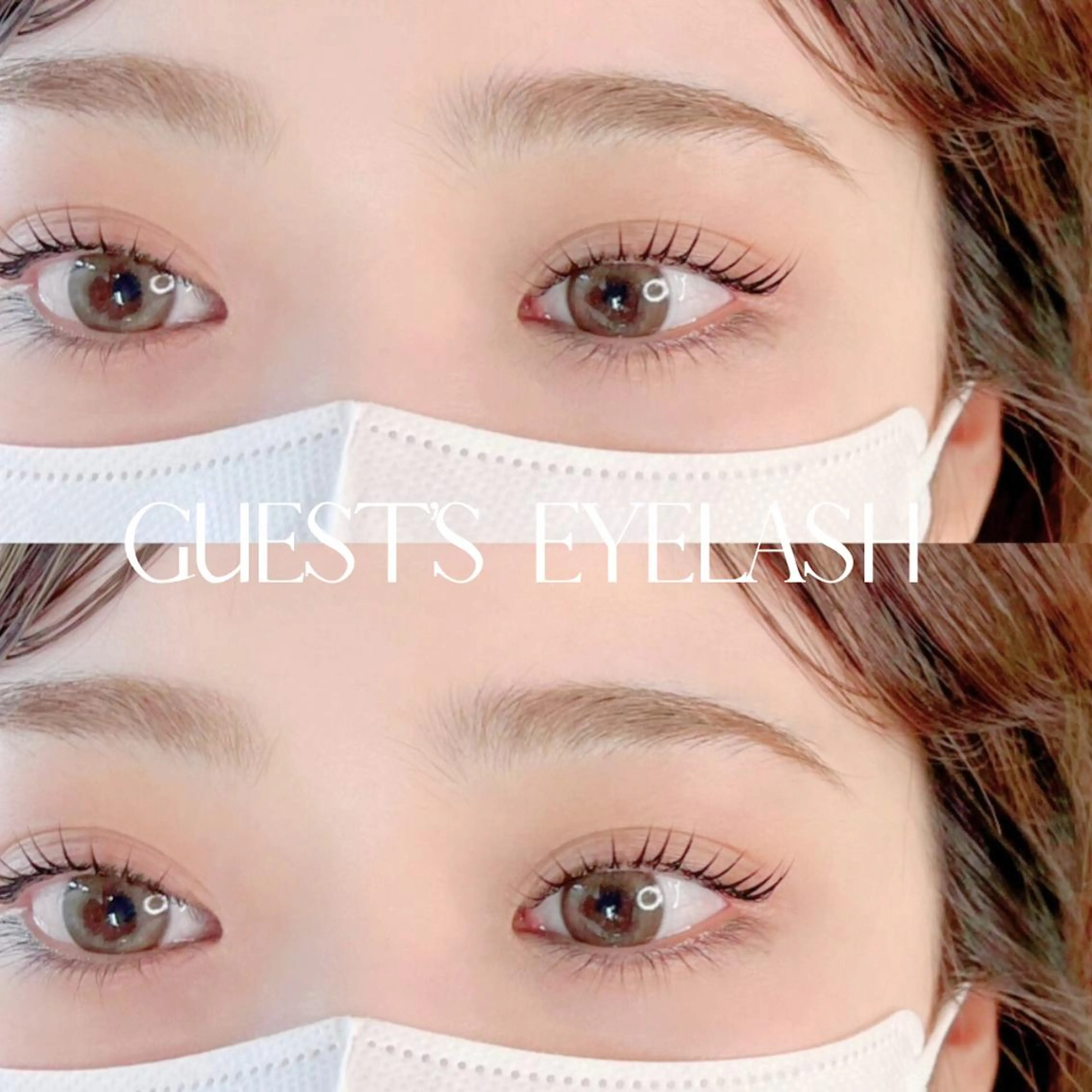 マツエク・マツパ まつ毛と眉毛専門店 eny柏店のマツエク・マツパデザイン