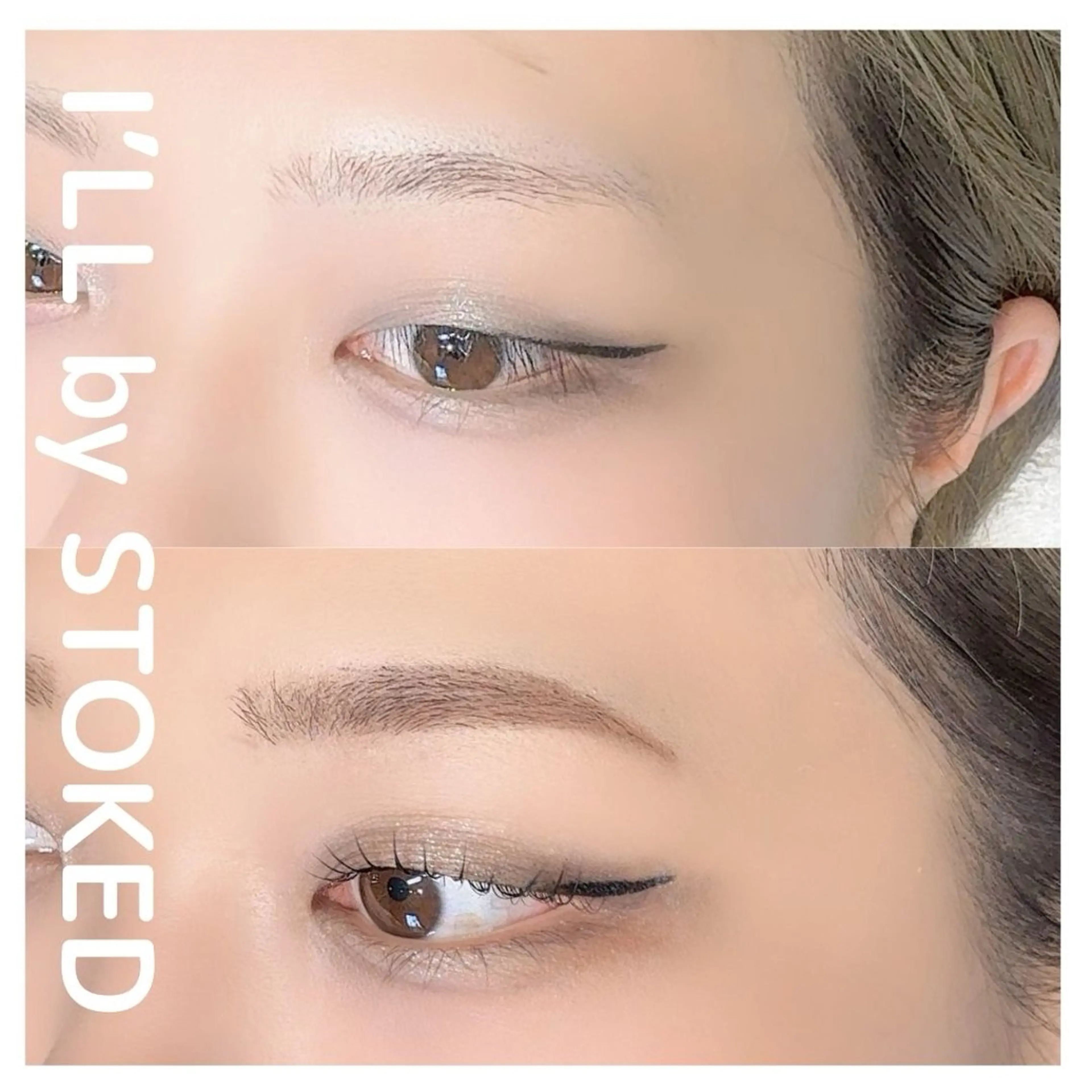 アイブロウ ワックス脱毛 眉カット その他(アイブロウ) 杉田 瑠音のマツエク・マツパデザイン