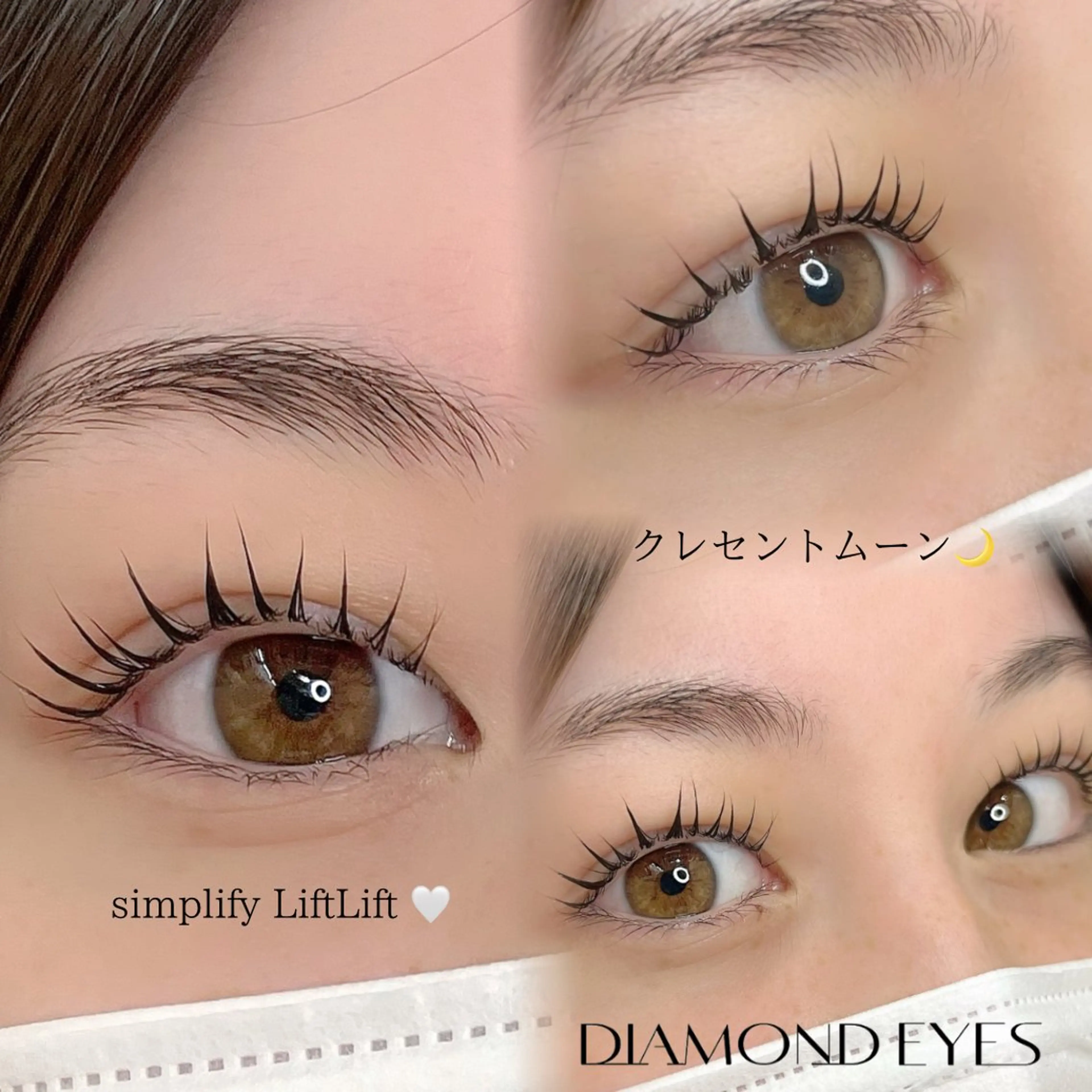 マツエク・マツパ Dカール マツパ ニイナ🌼 まつパ/束感まつげのマツエク・マツパデザイン