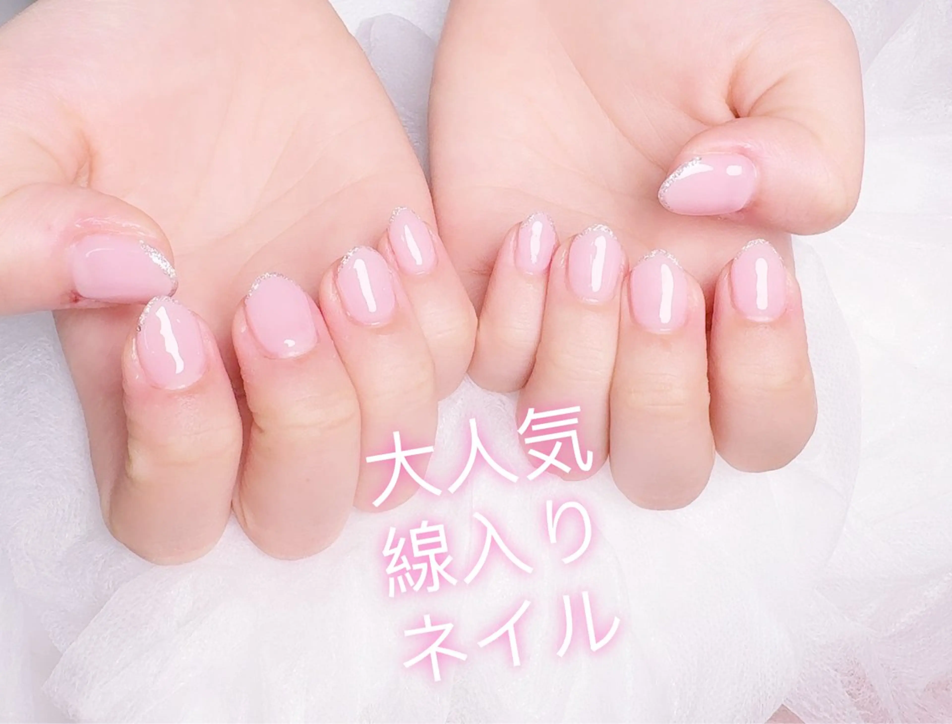 ネイル べ にのネイルデザイン