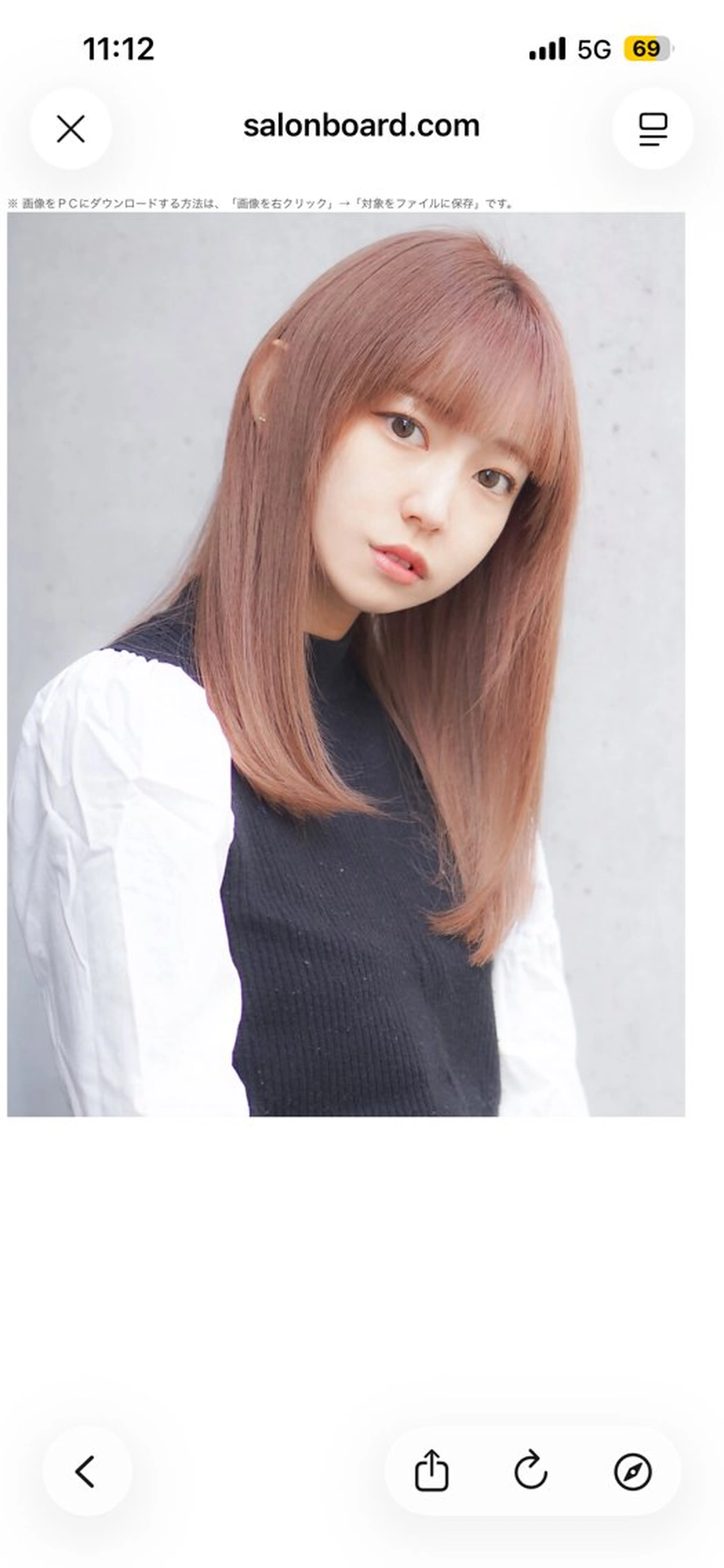 セミロング CIEL岡山店／ Chida ⛄️のヘアスタイル