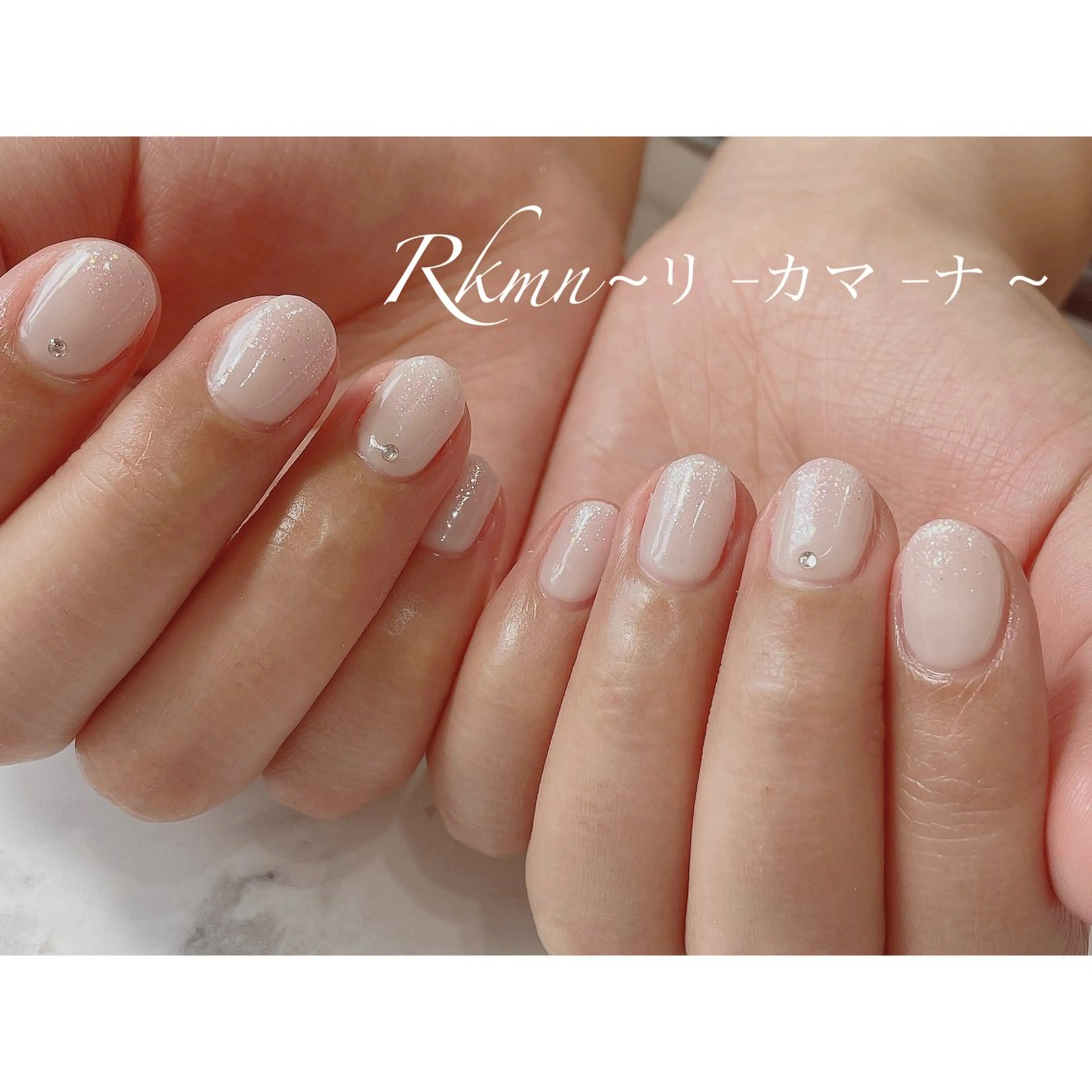 ネイル アートネイル ラメ(グリッター) ワンカラーネイル ピンク シンプルネイル ハンドネイル フットネイル ハンドケア Rkmn ~リ-カマ-ナ~のネイルデザイン