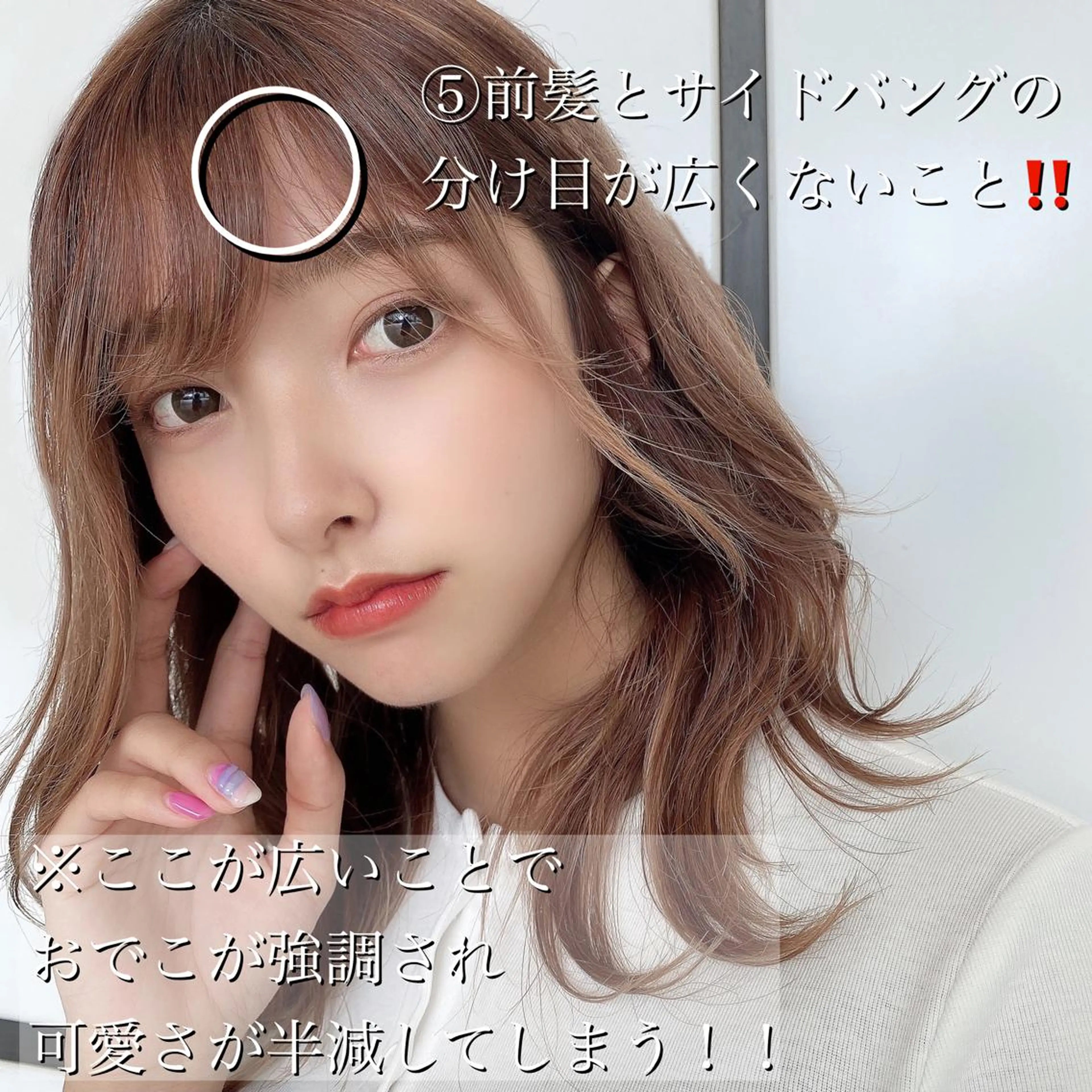 ミディアム カラー 女性が憧れる ショート/角田愛和のヘアスタイル