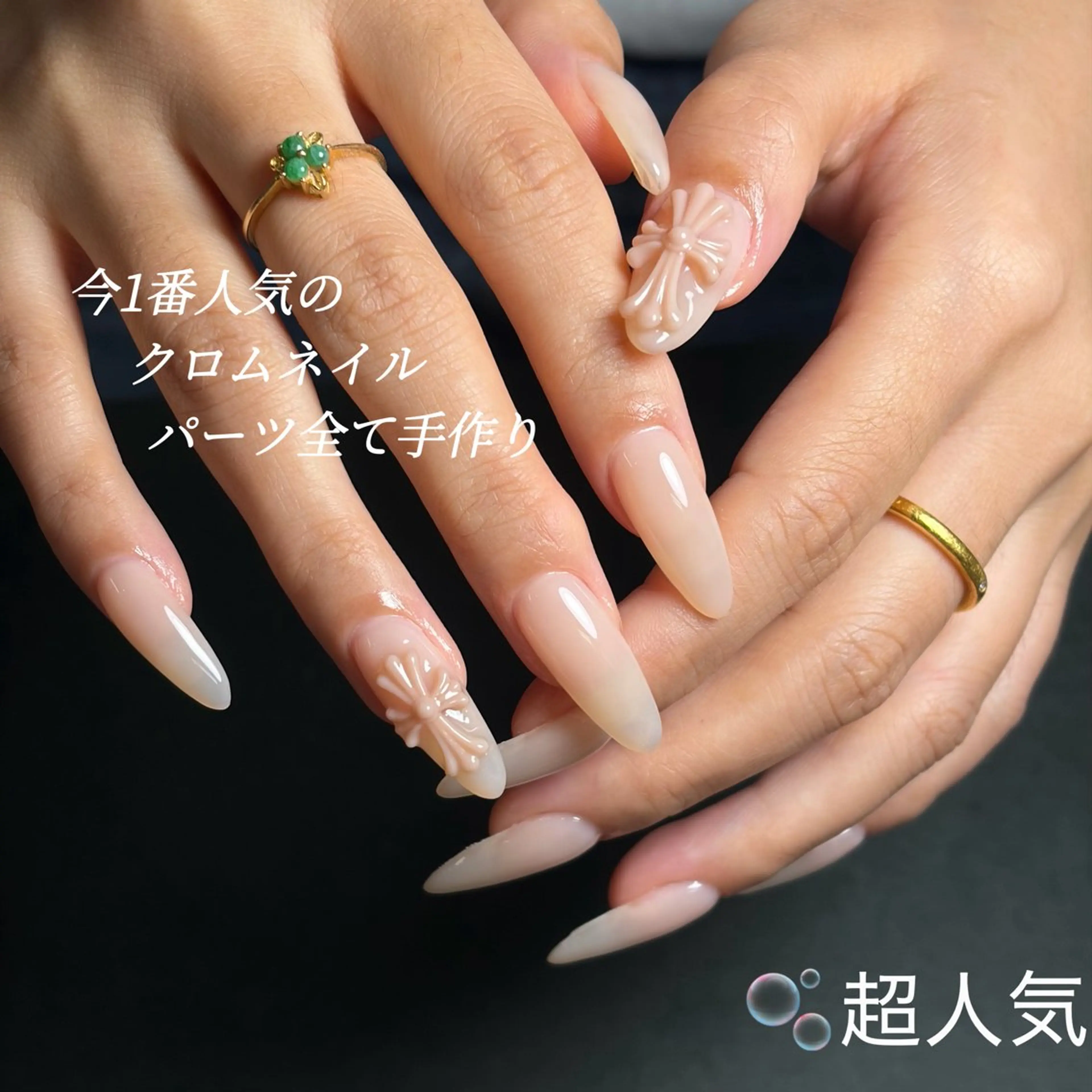 ネイル May&Way Neilのネイルデザイン