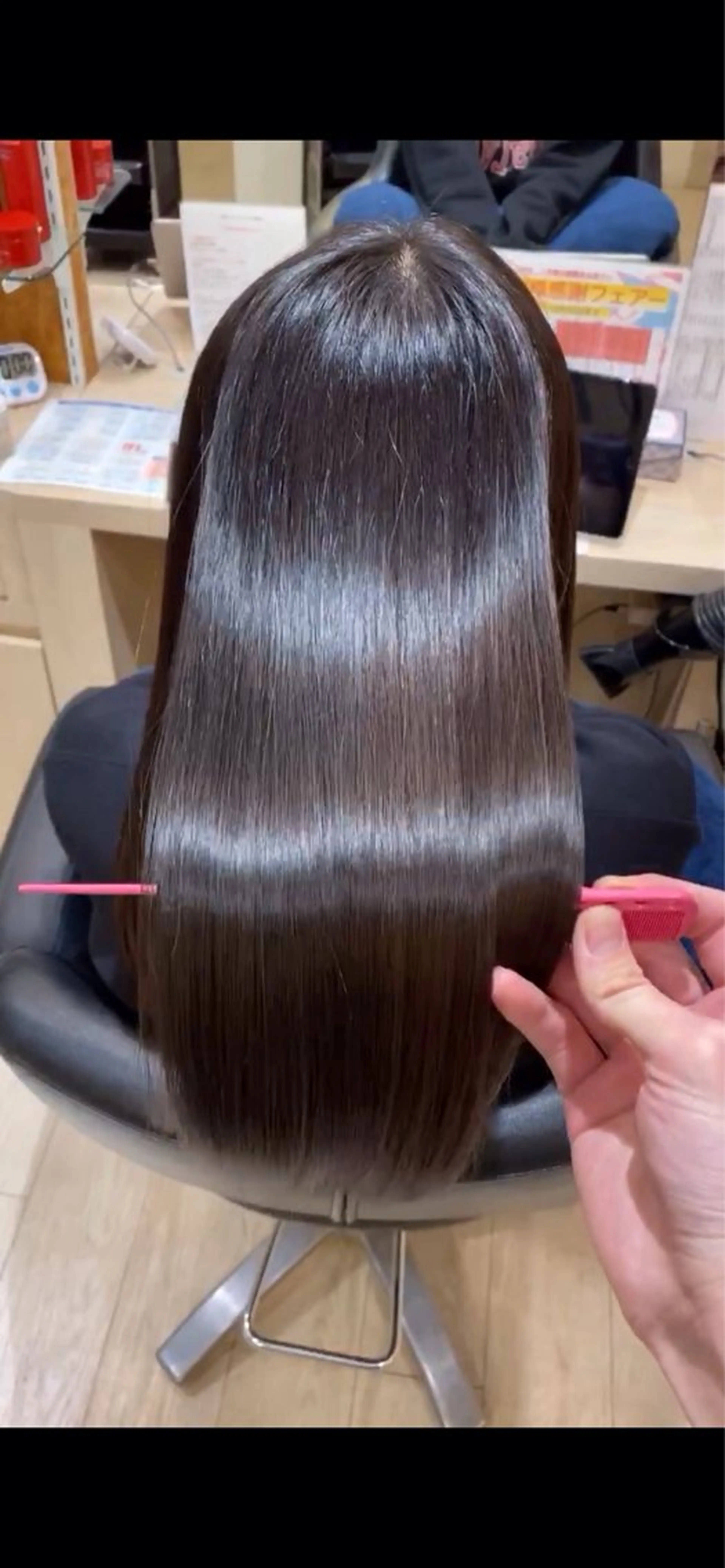 ロング くせ毛 髪質改善 縮毛矯正 トリートメント 酸性ストレート 川元 雄貴のヘアスタイル