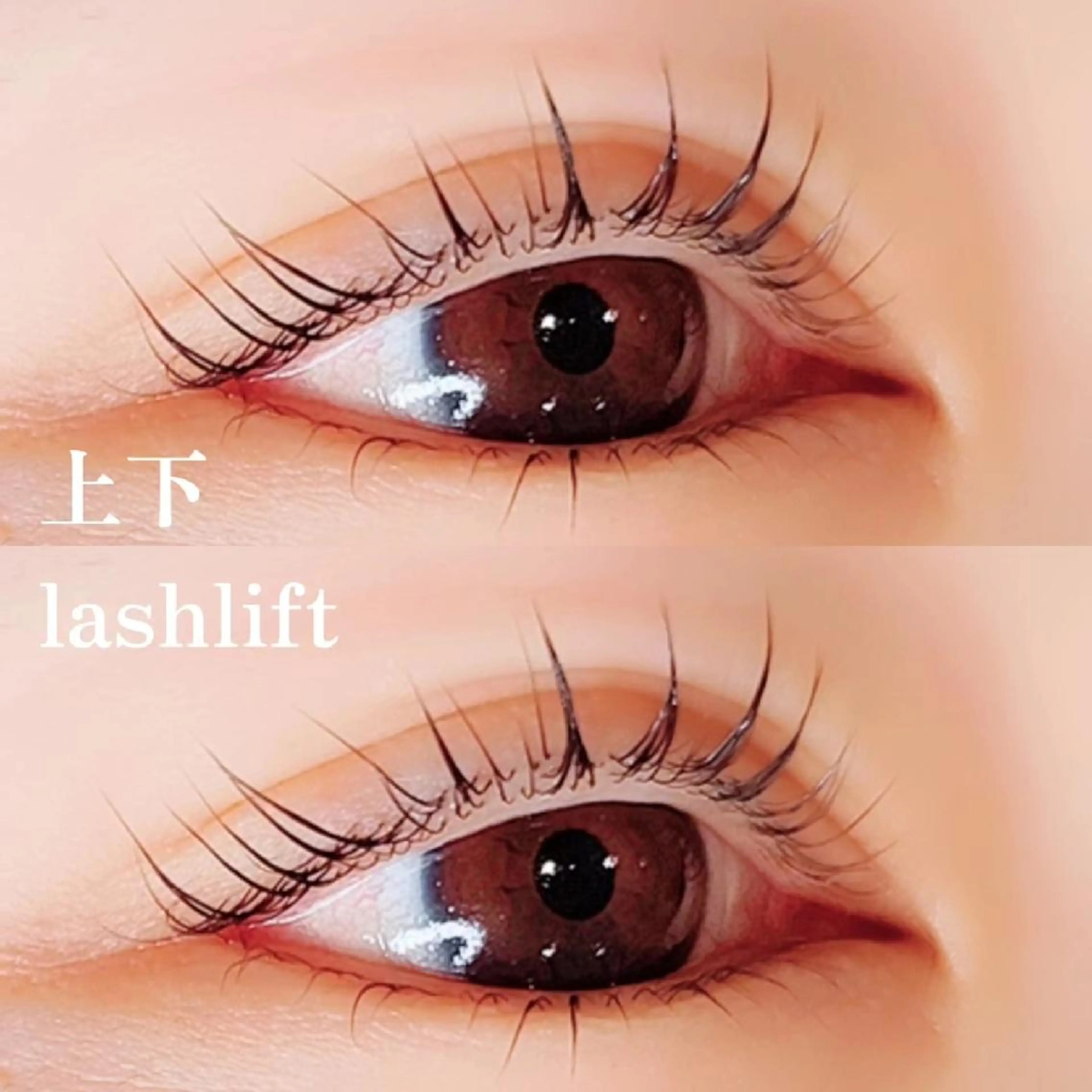 マツエク・マツパ H Mizukiのマツエク・マツパデザイン