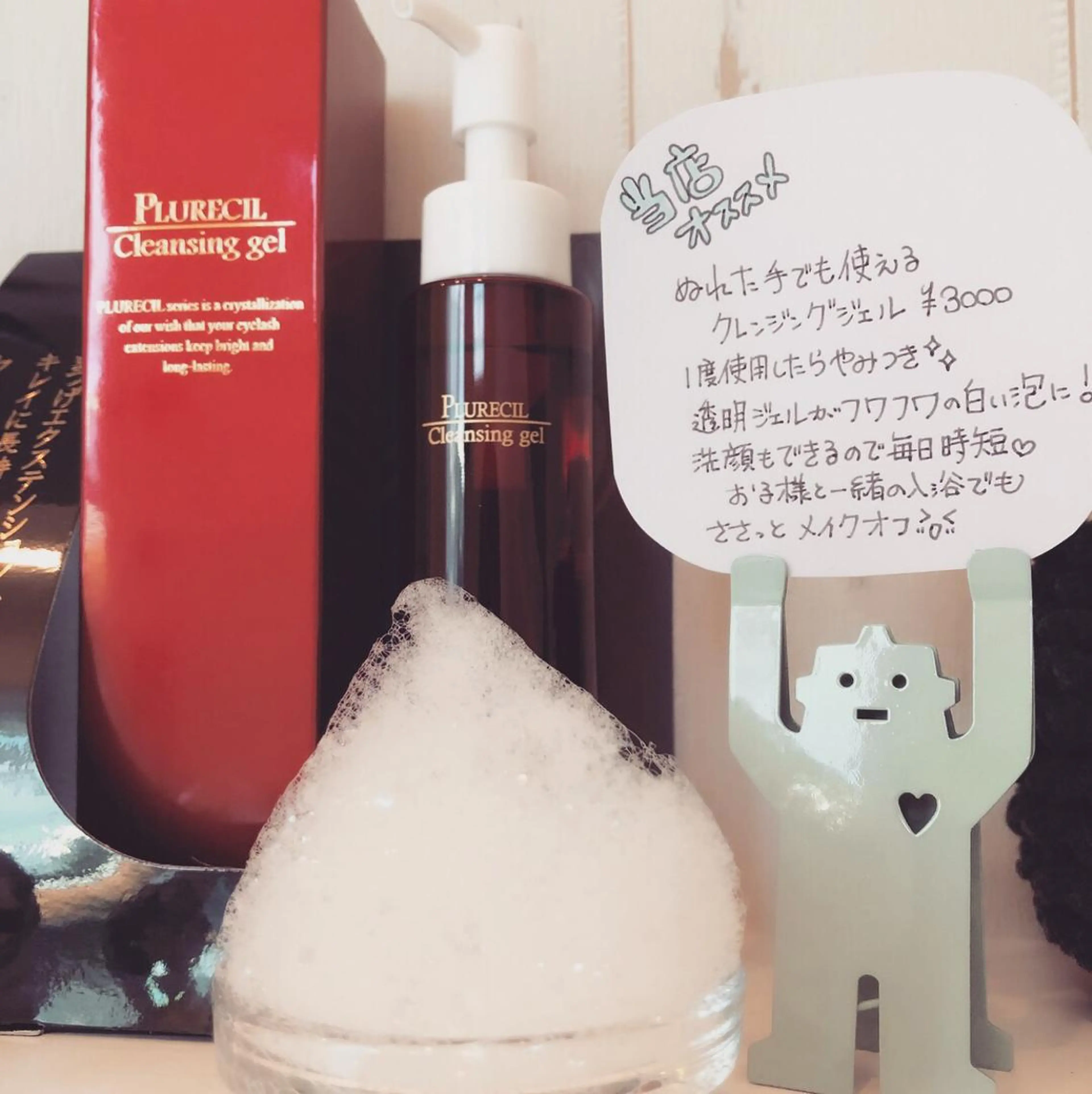 マツエク・マツパ ボリュームラッシュ CLEF eyelash salon所属・CLEF eyelashのマツエク・マツパデザイン