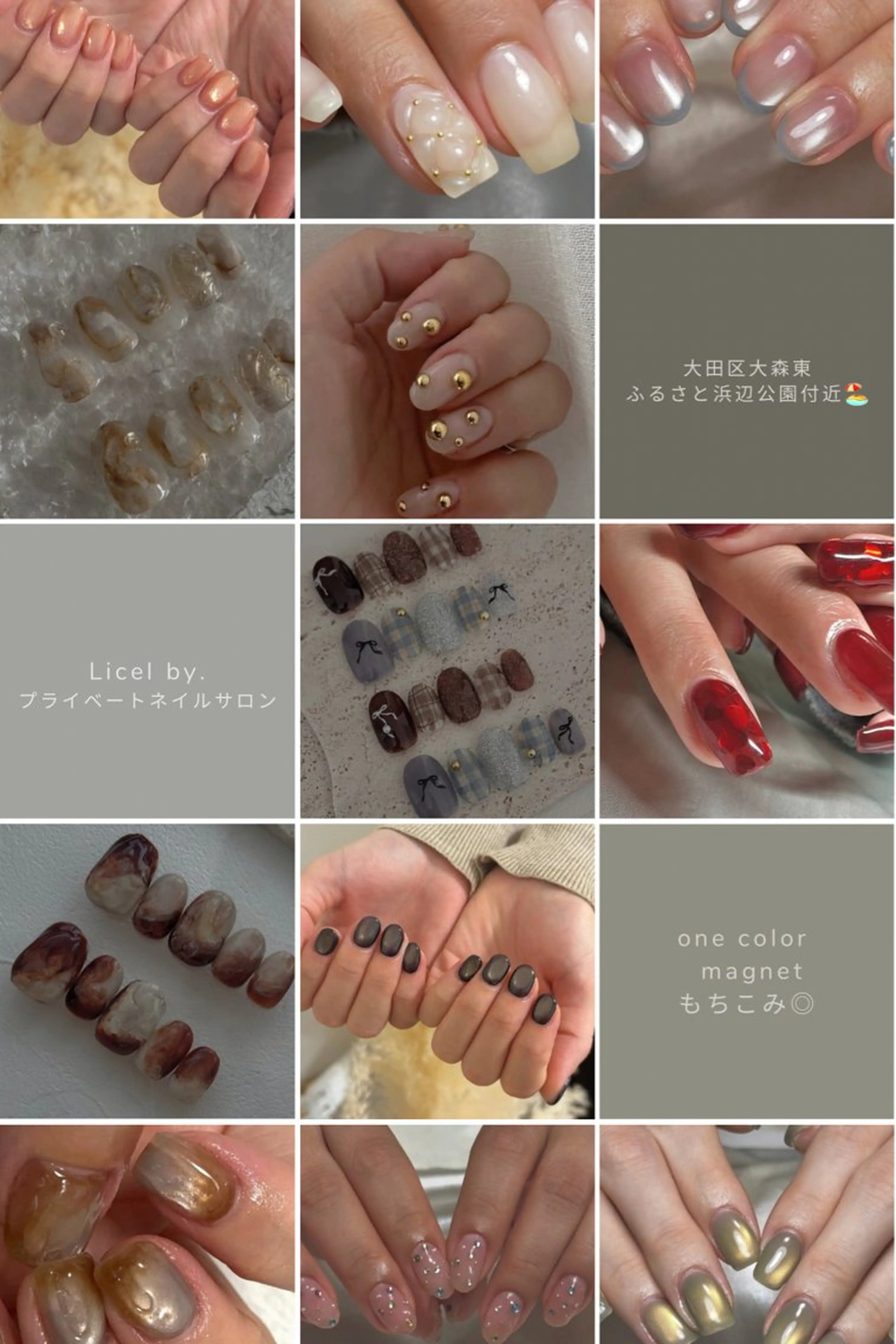 ネイル honoka .のネイルデザイン