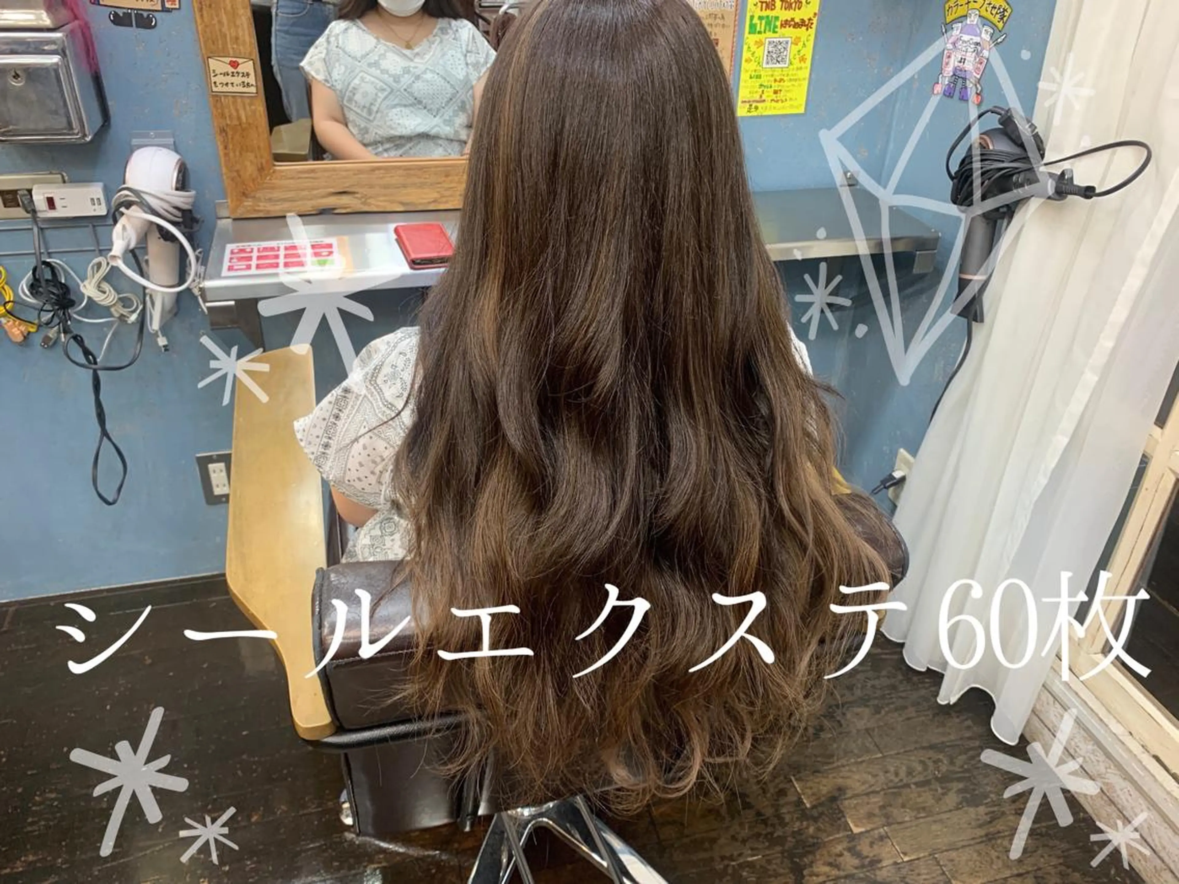 ロング シールエクステ エクステ カラーモデル募集ෆ‪ ＳＡＥのヘアスタイル