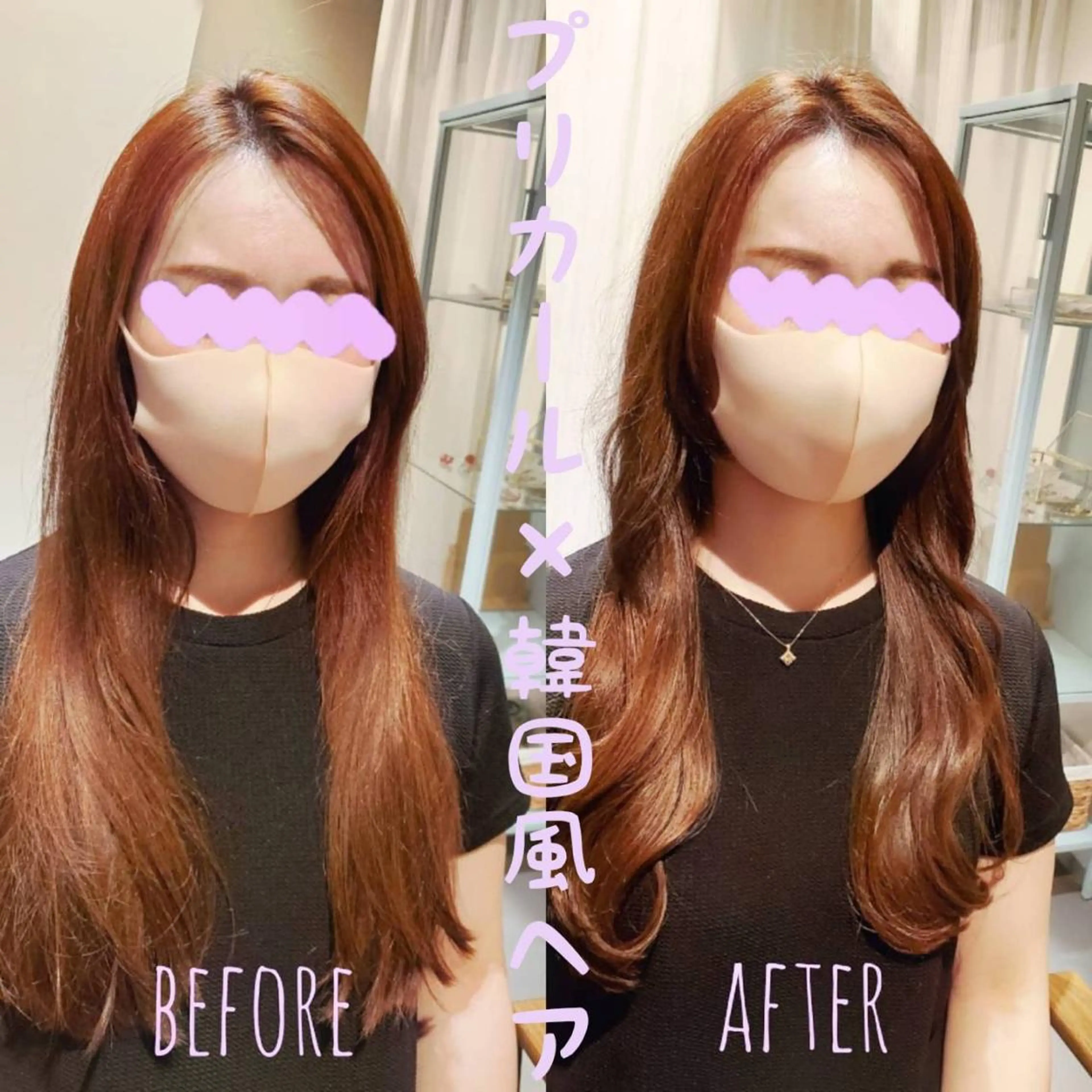 パーマ 酒井 実希子のその他イメージ