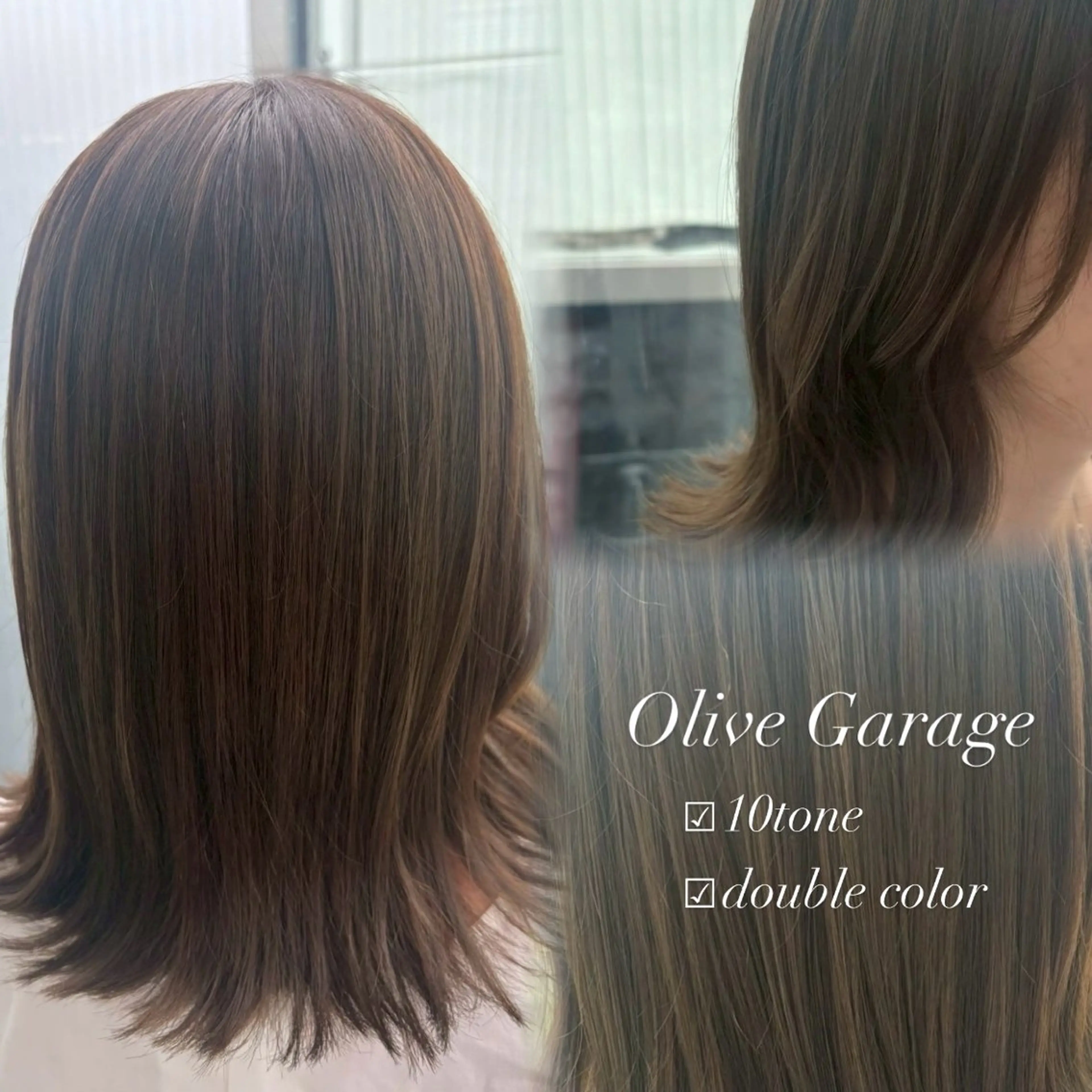 カラー ダブルカラー オリーブカラー 藤田 琉那のヘアスタイル
