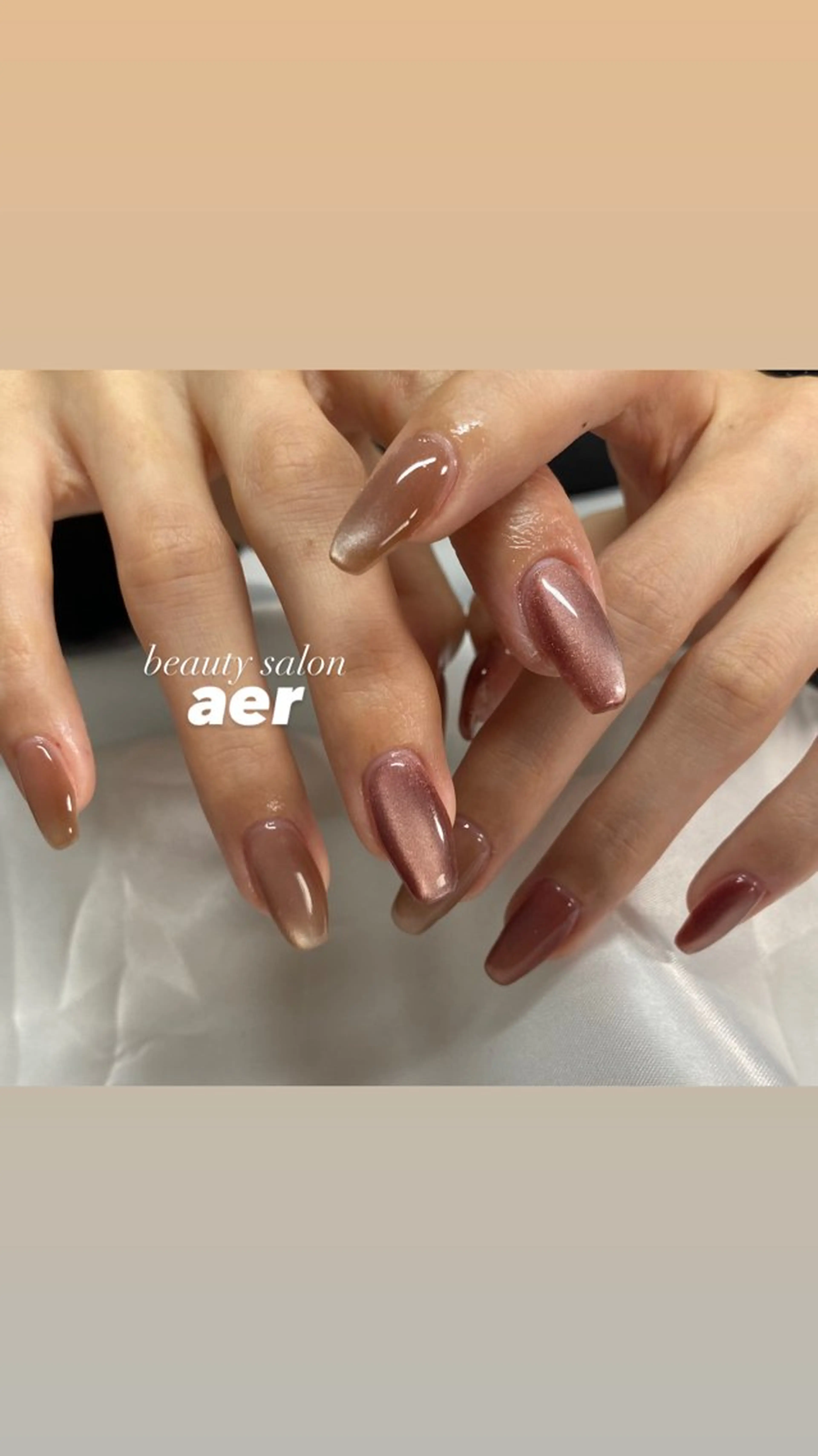 ◾︎ラメ/マグネット/ミラー/フラッシュネイル✨の写真