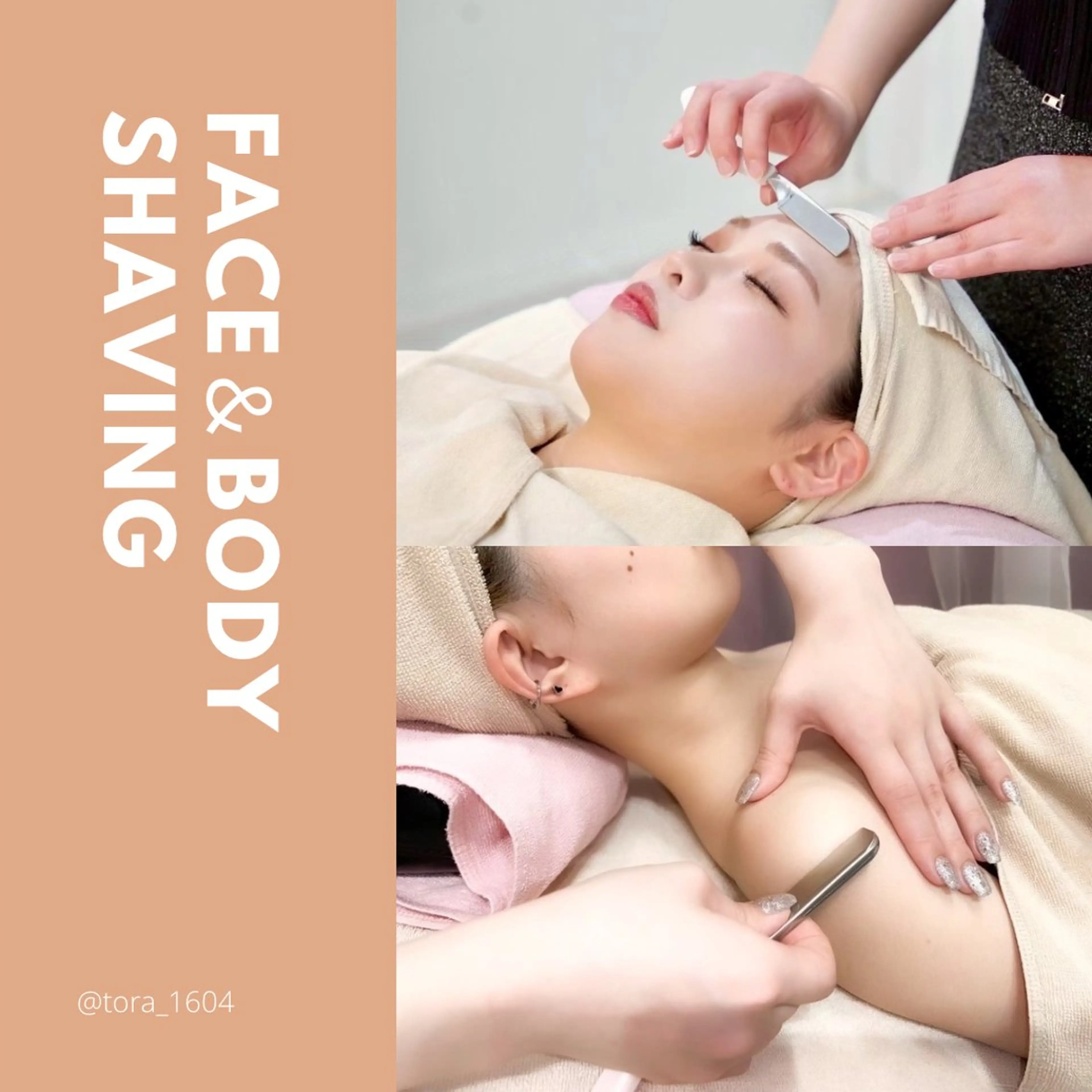 《上半身ケア》 顔＋背中半分＋腕半分(肩～肘)＋パックの写真