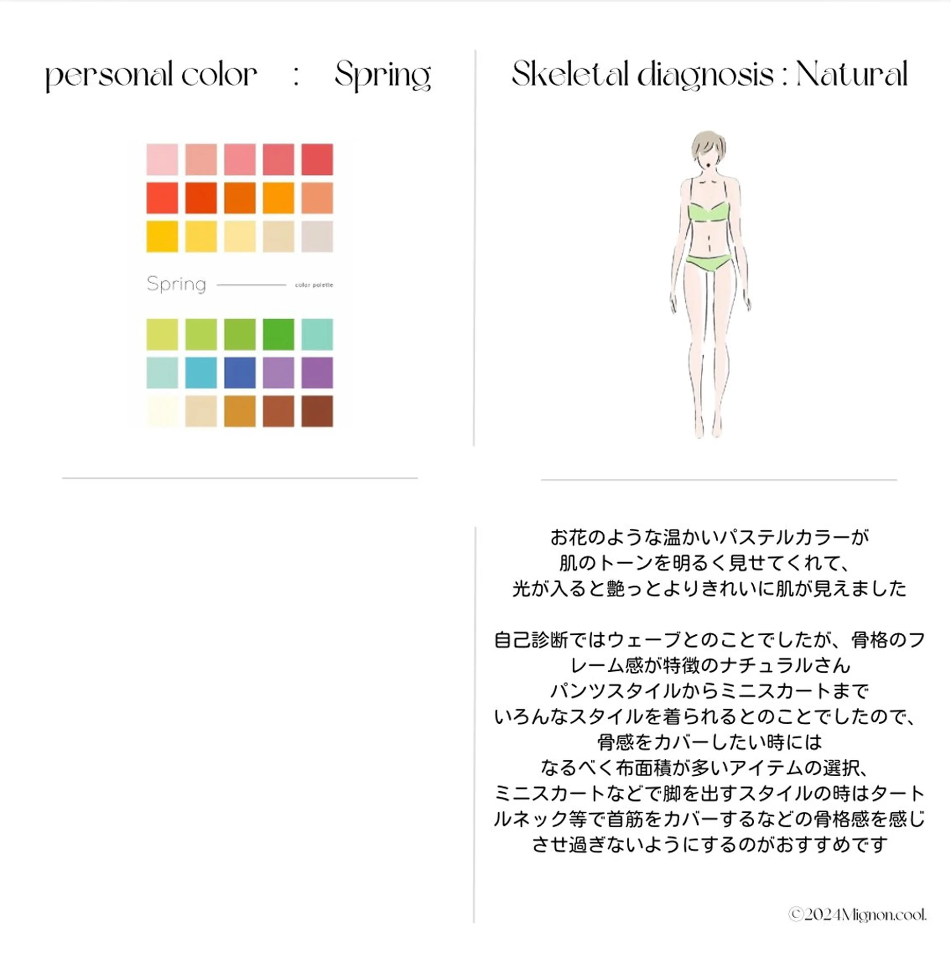 yuri | 韓国垢抜け🌙のその他イメージ