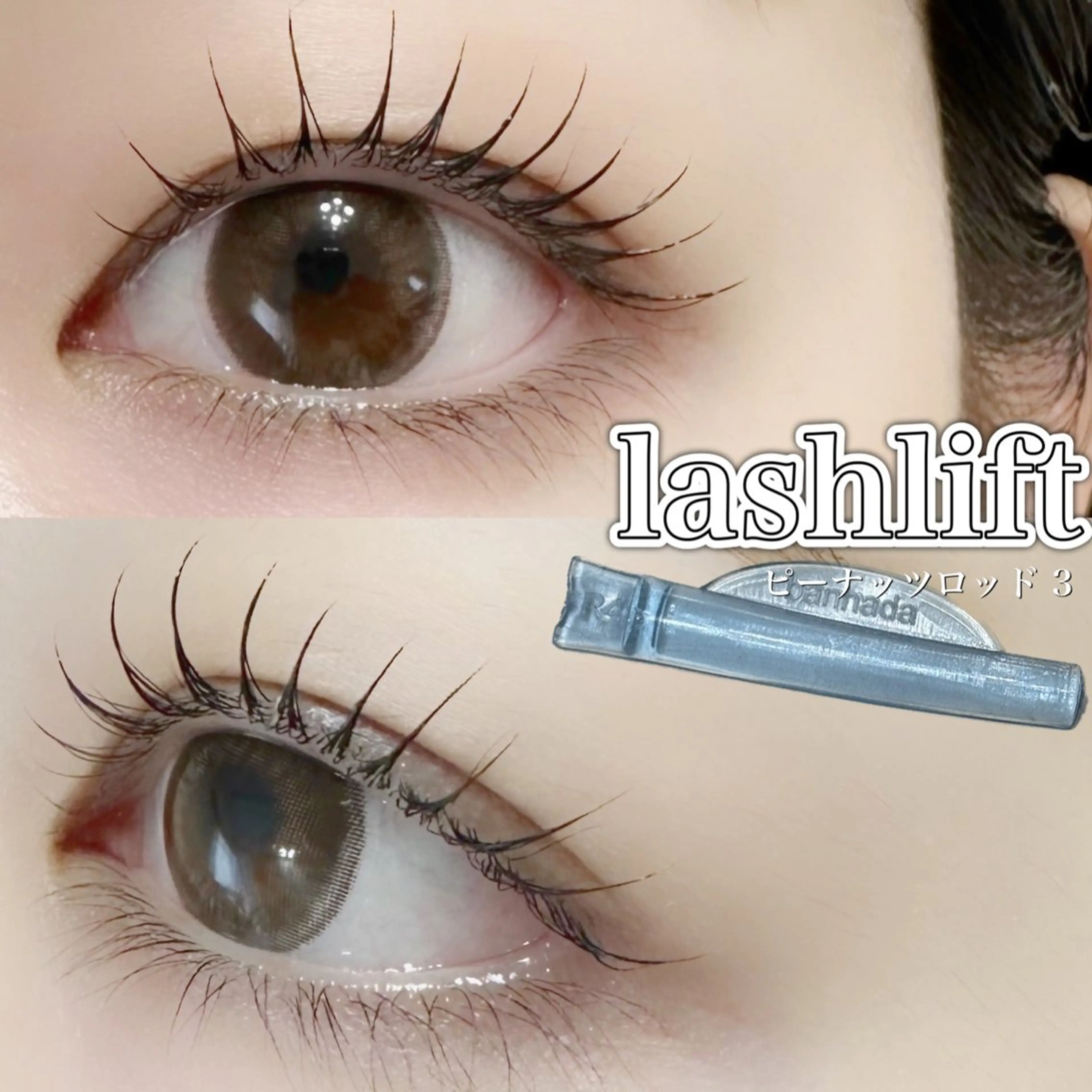 マツエク・マツパ マツパ charm 【📍大名】のマツエク・マツパデザイン