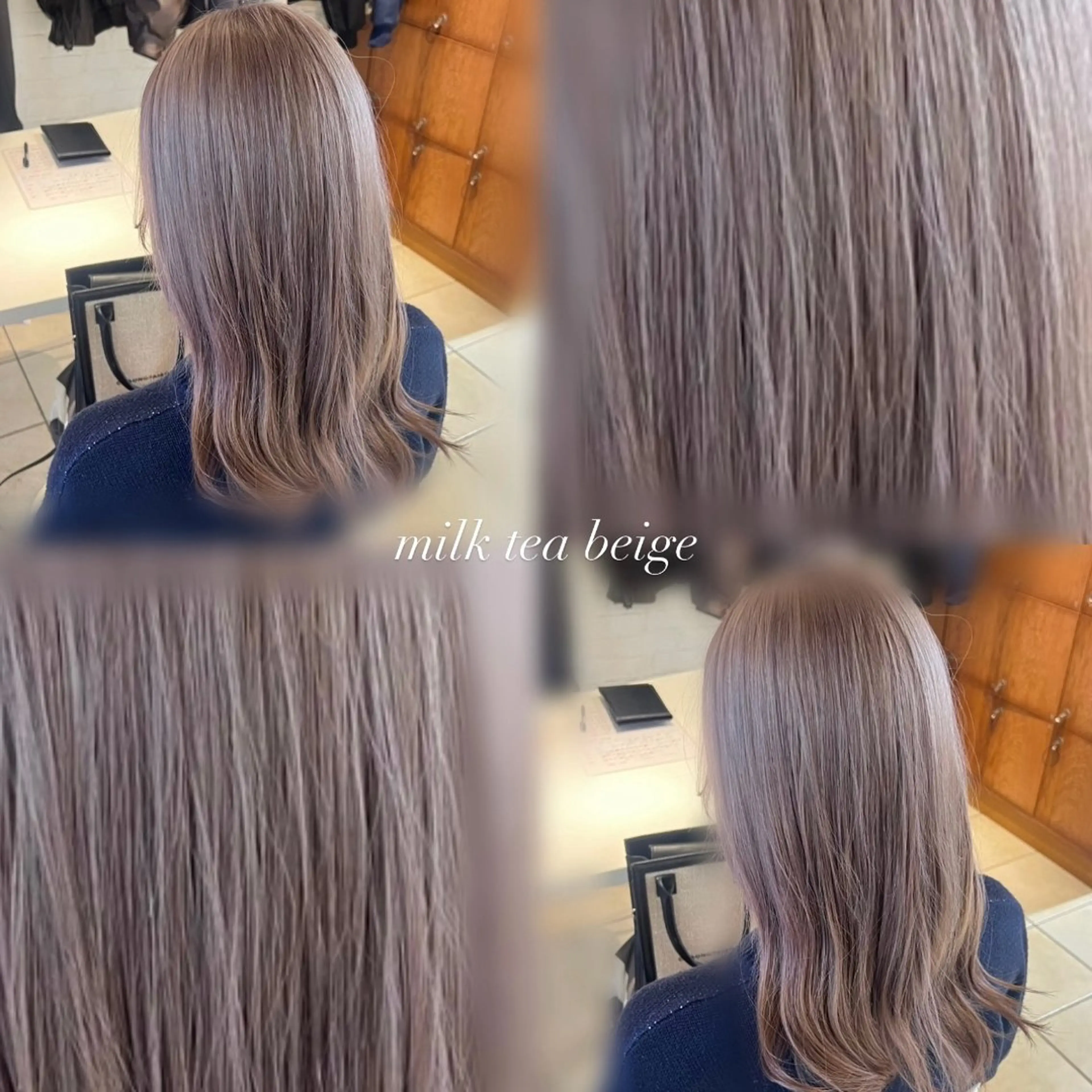 セミロング 💫レイヤーカット 💫ブリーチ💫サキのヘアスタイル