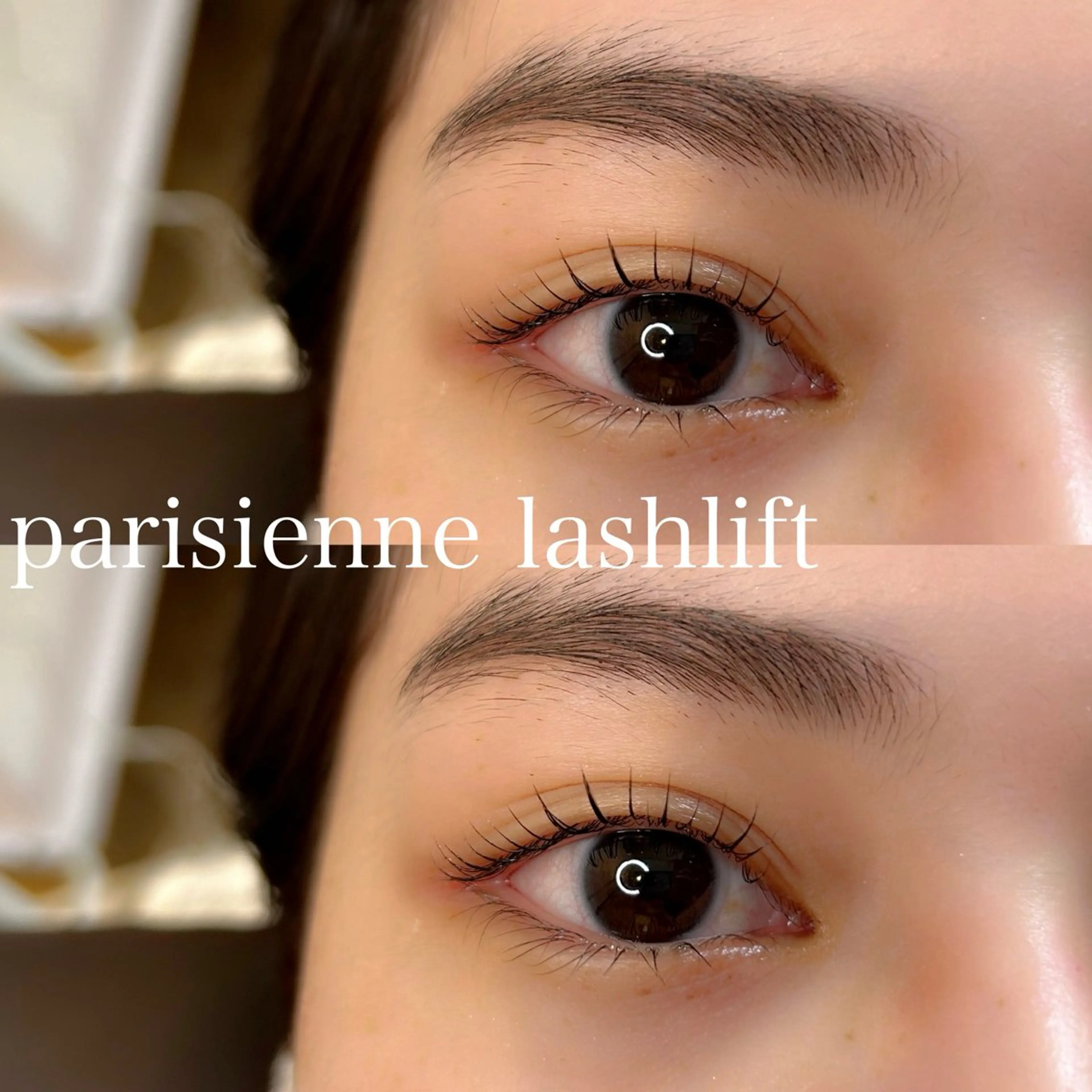 マツエク・マツパ パリジェンヌラッシュリフト elua eyelashの眉毛・アイブロウイメージ
