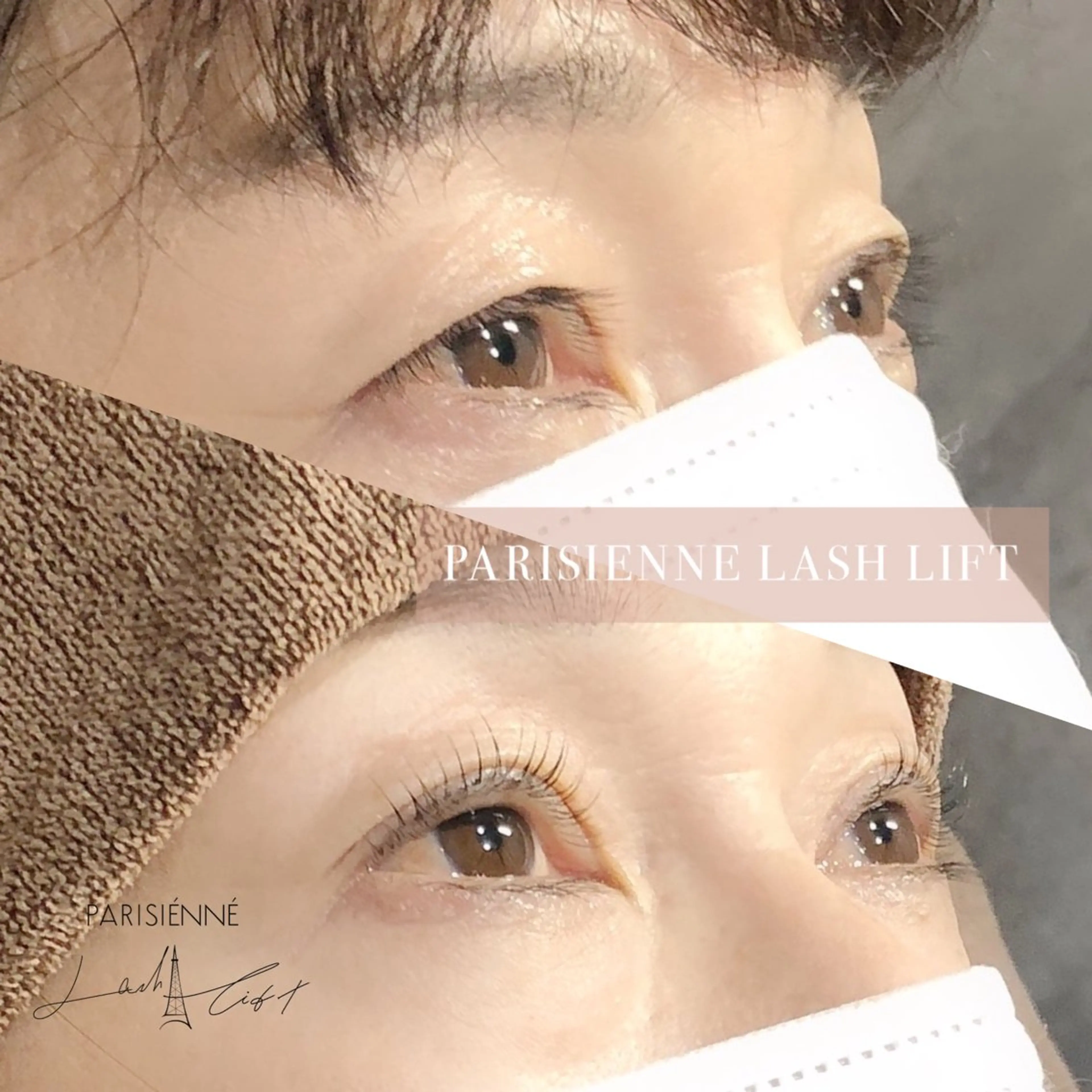 マツエク・マツパ パリジェンヌラッシュリフト Dahliaダリア 斉藤のマツエク・マツパデザイン