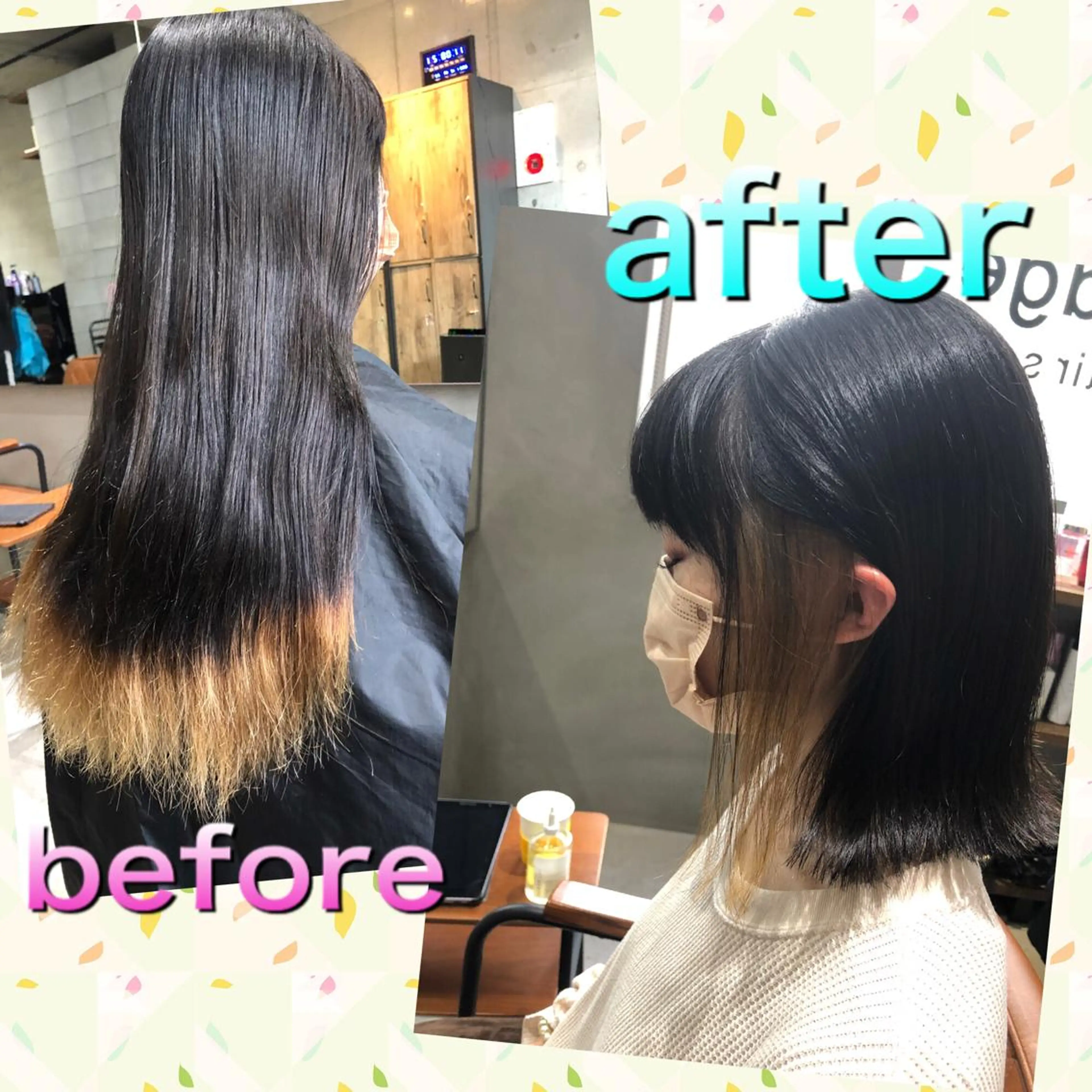ミディアム カラー イヤリングカラー カット ヘアカラー トリートメント くまがい みゆ【edge.】のヘアスタイル