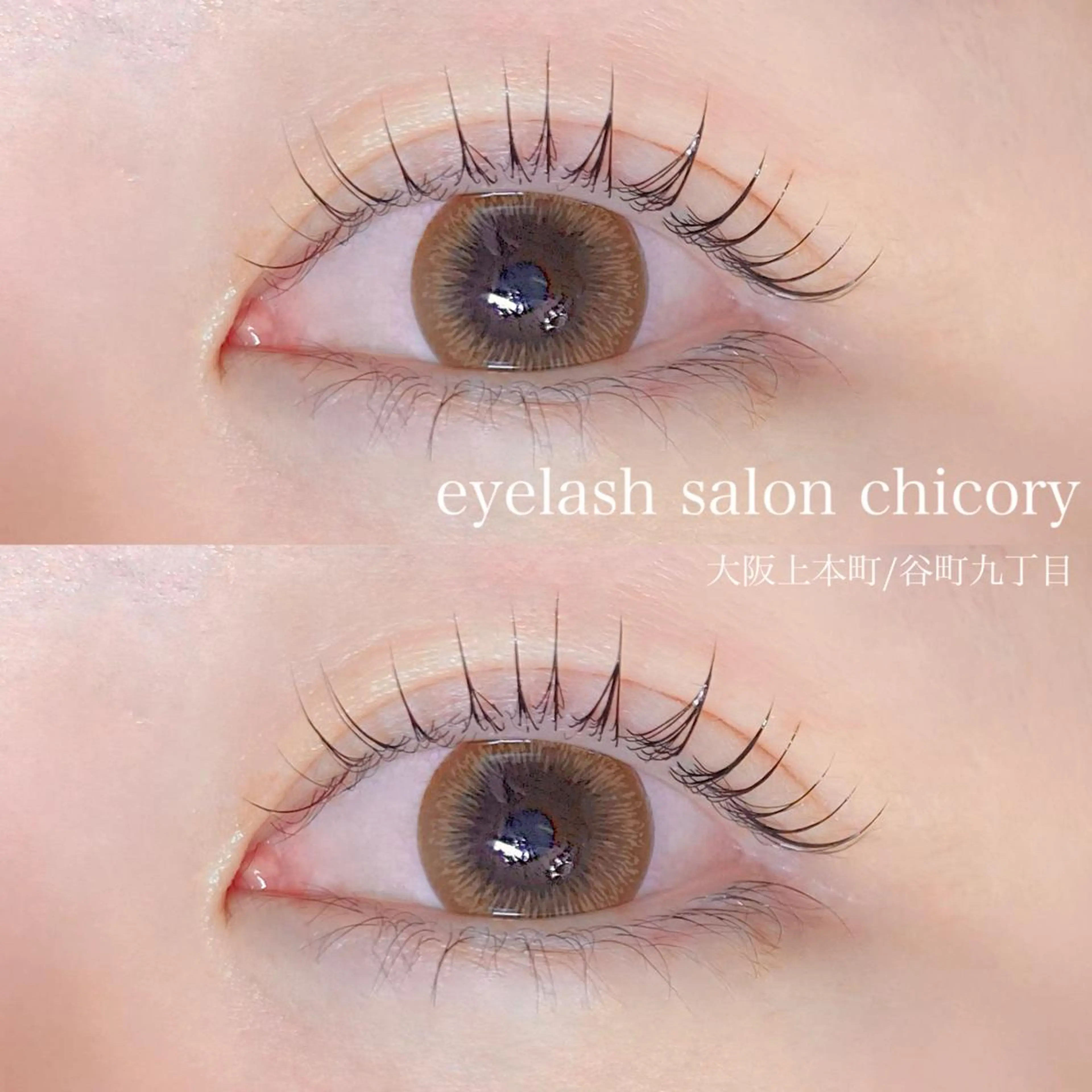 マツエク・マツパ 一重×まつ毛パーマ chicory YURIEのマツエク・マツパデザイン