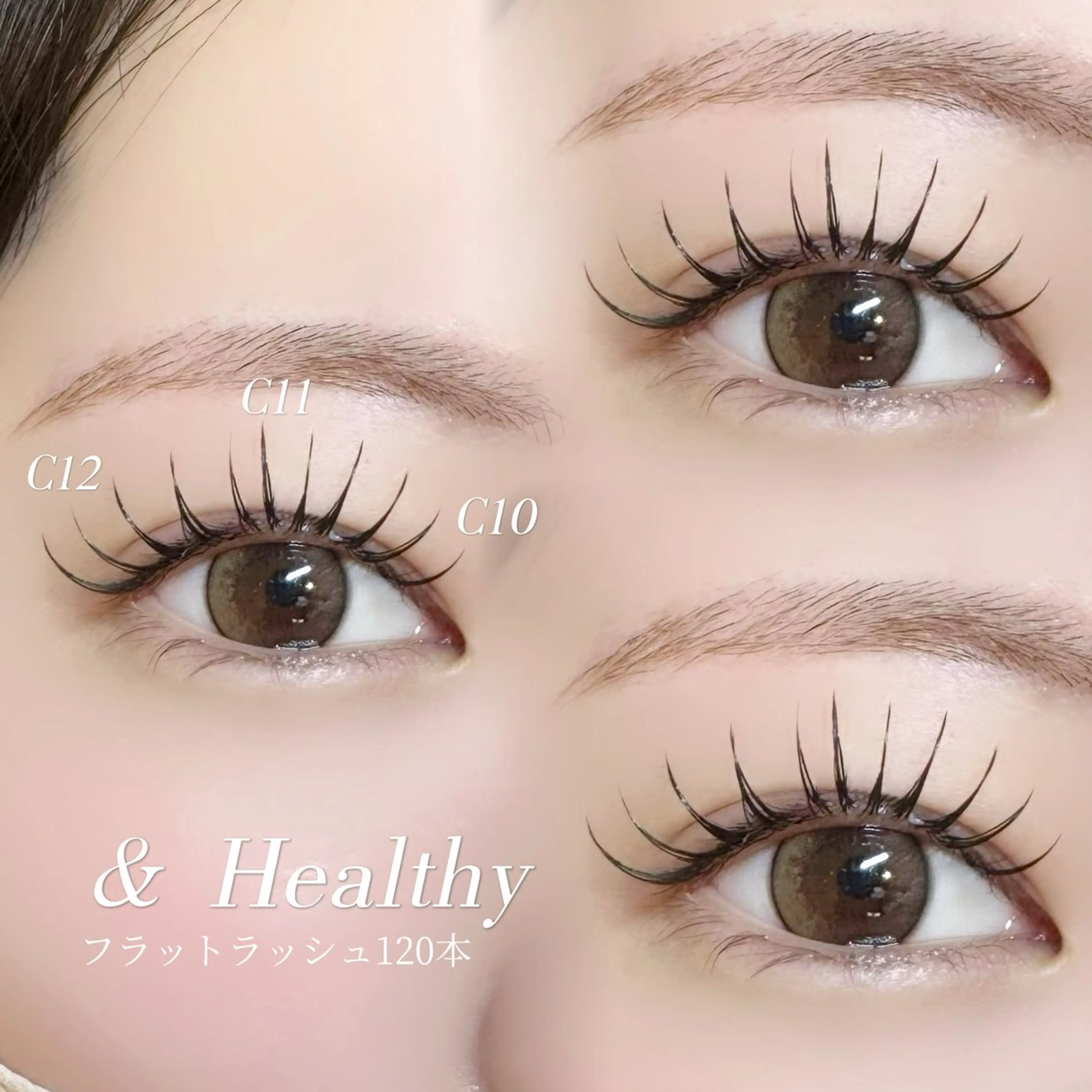 マツエク・マツパ マツエク 🍒束間まつ毛ෆ sasara🍒のマツエク・マツパデザイン