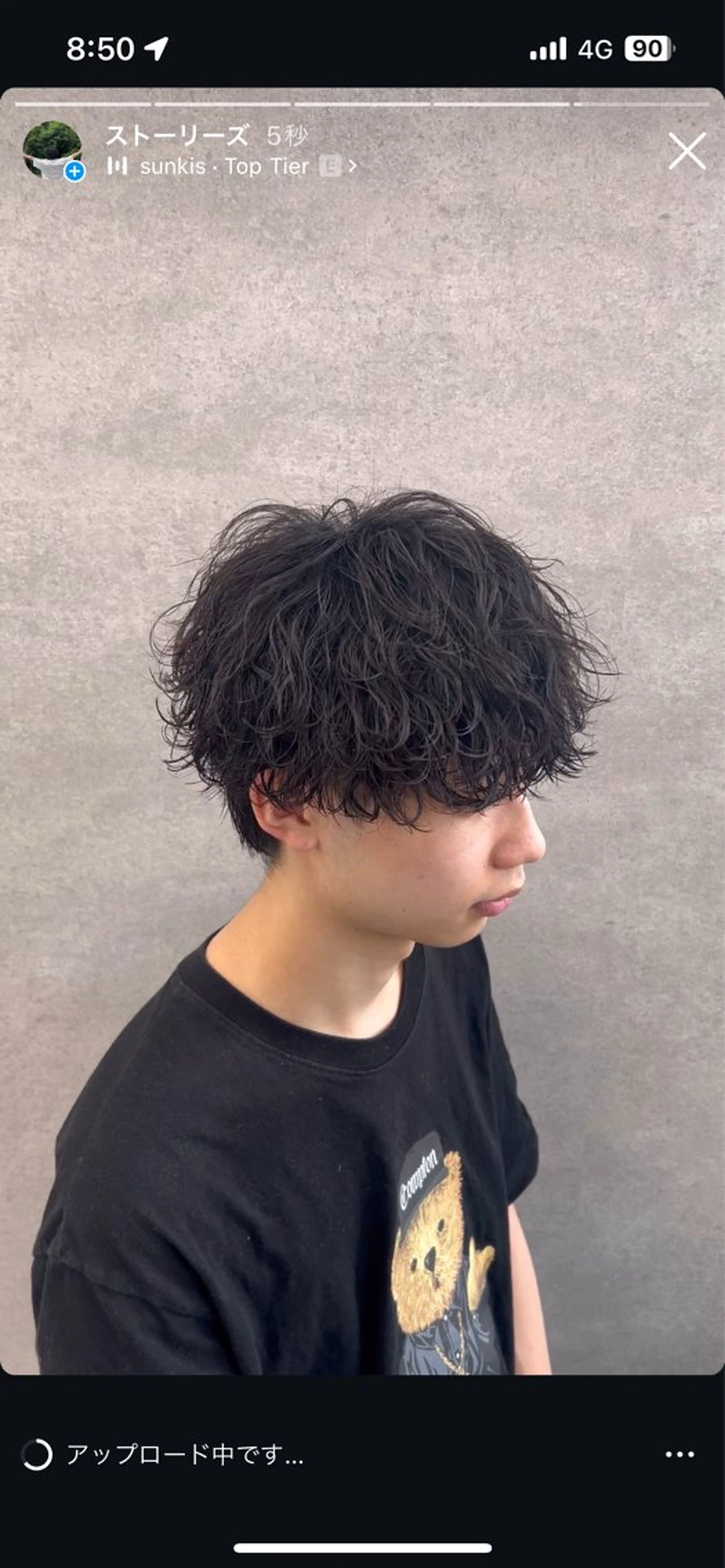 パーマ メンズ カット パーマ トリートメント ヘッドスパ ヘアセット イケメン製造機 🔥上原沙羅🔥のヘアスタイル
