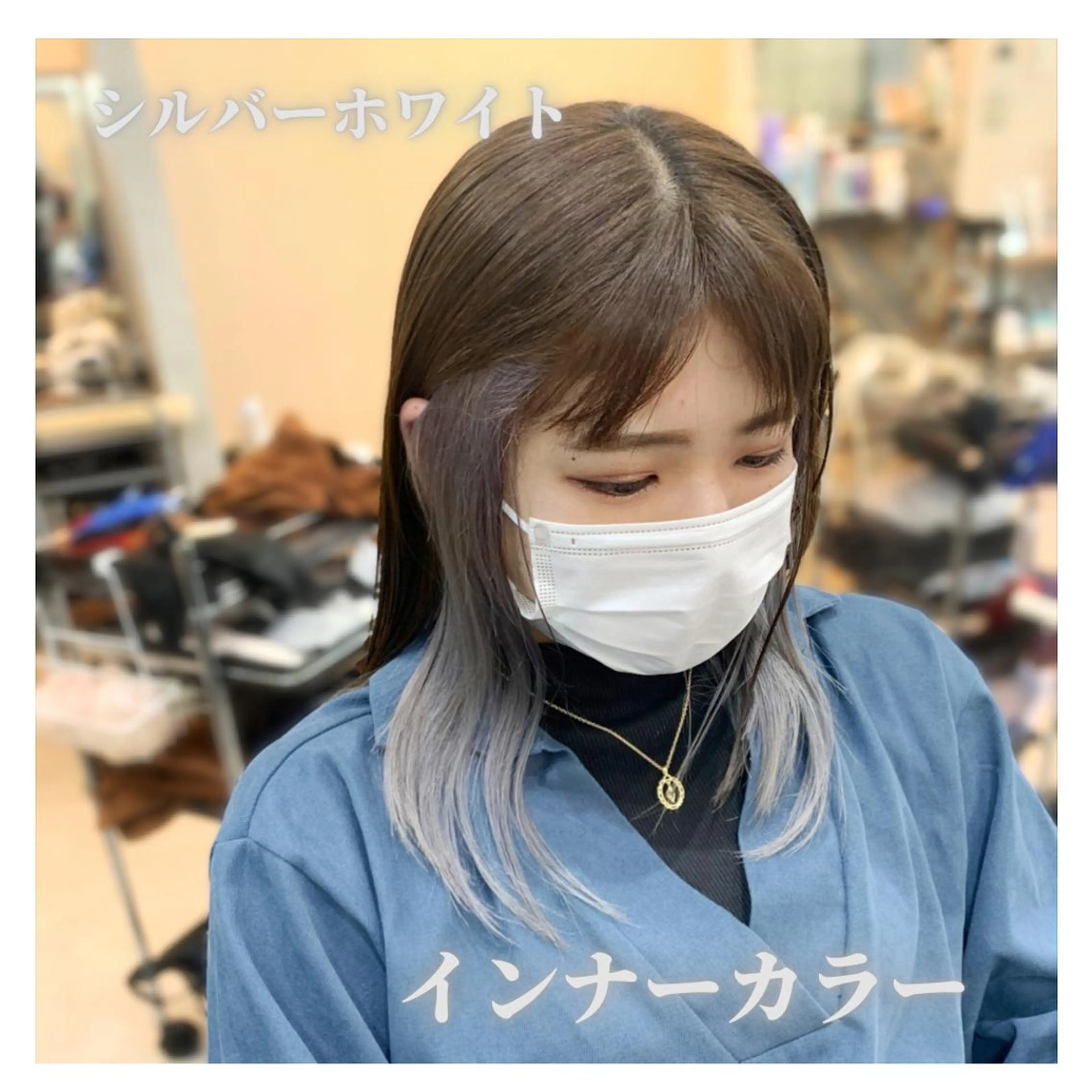 セミロング カラー ヘアアレンジ VIM hairおもろまち店のヘアスタイル