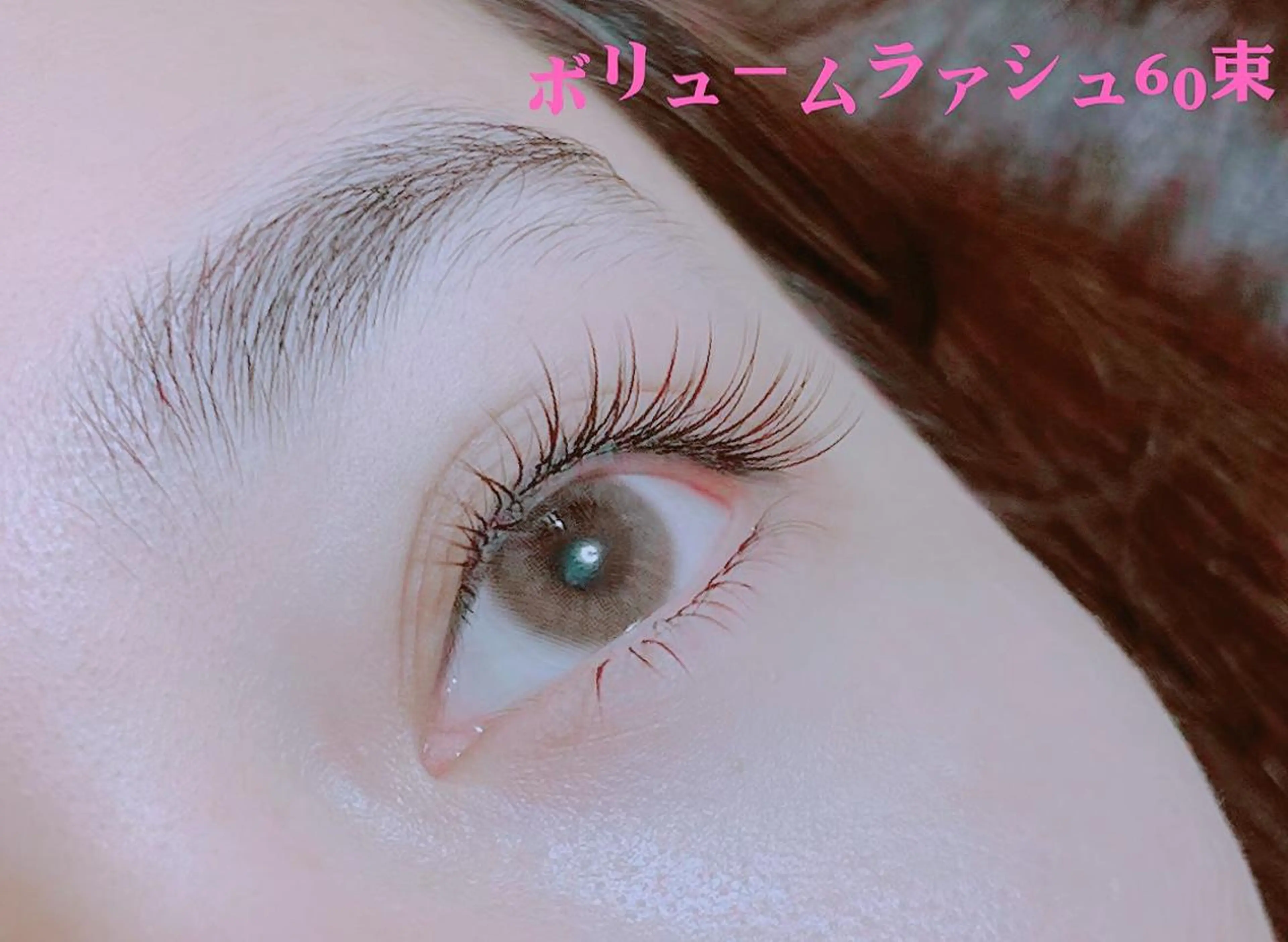 マツエク・マツパ An beauty salon🎀のマツエク・マツパデザイン