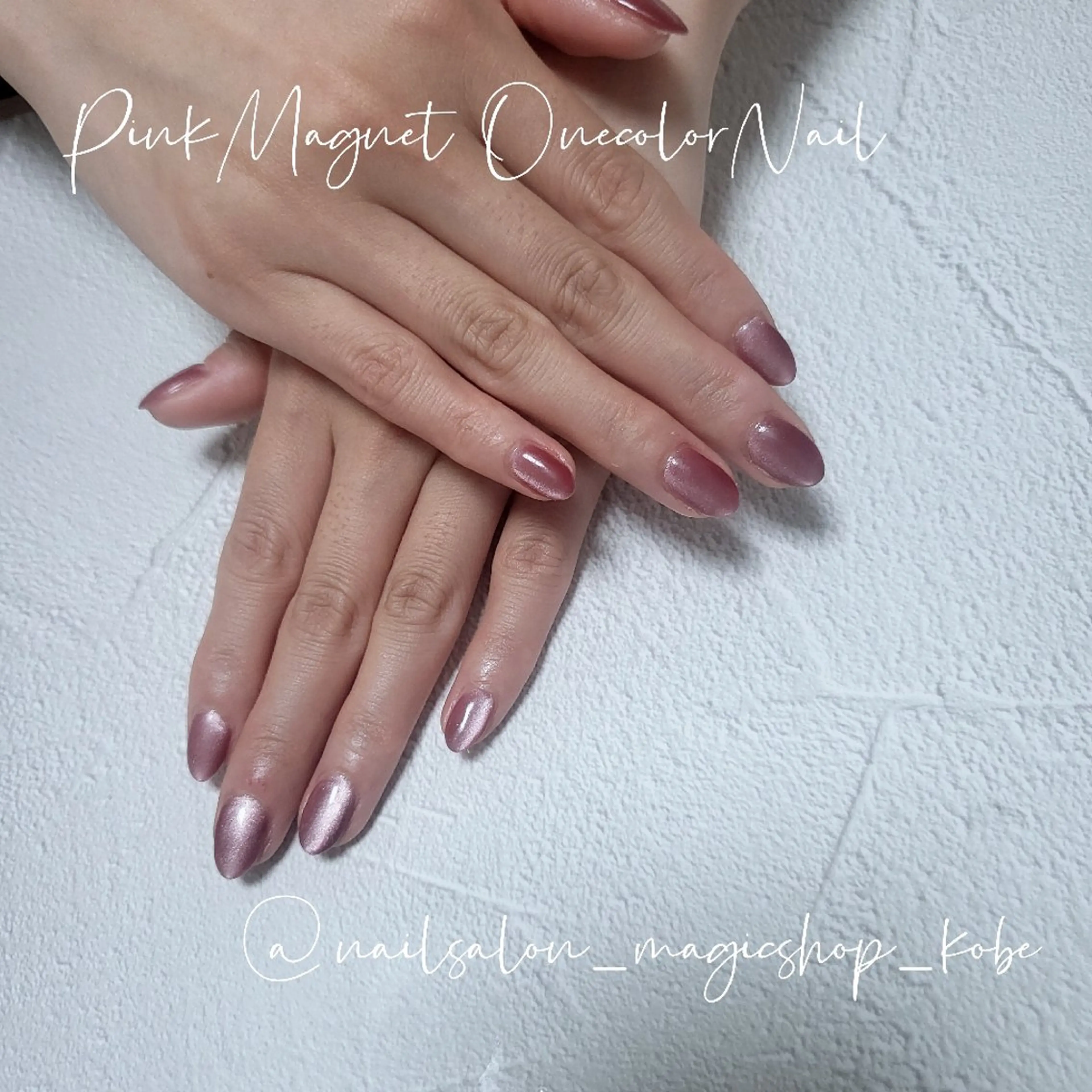 ネイル ジェルネイル キラキラネイル マグネットネイル ピンク シルバー ハンドネイル Nailsalon MagicShopのネイルデザイン