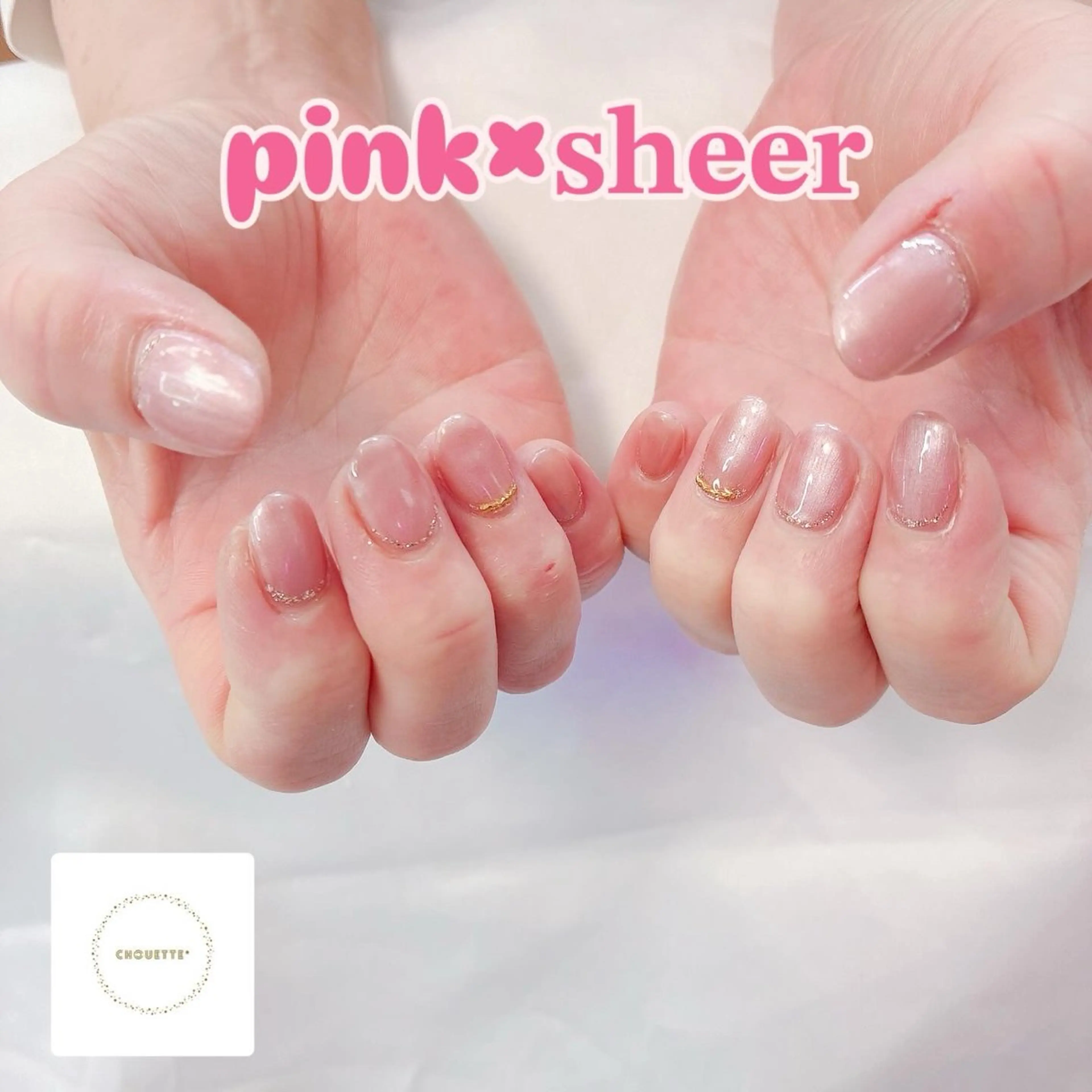 ネイル nail chouette*のネイルデザイン