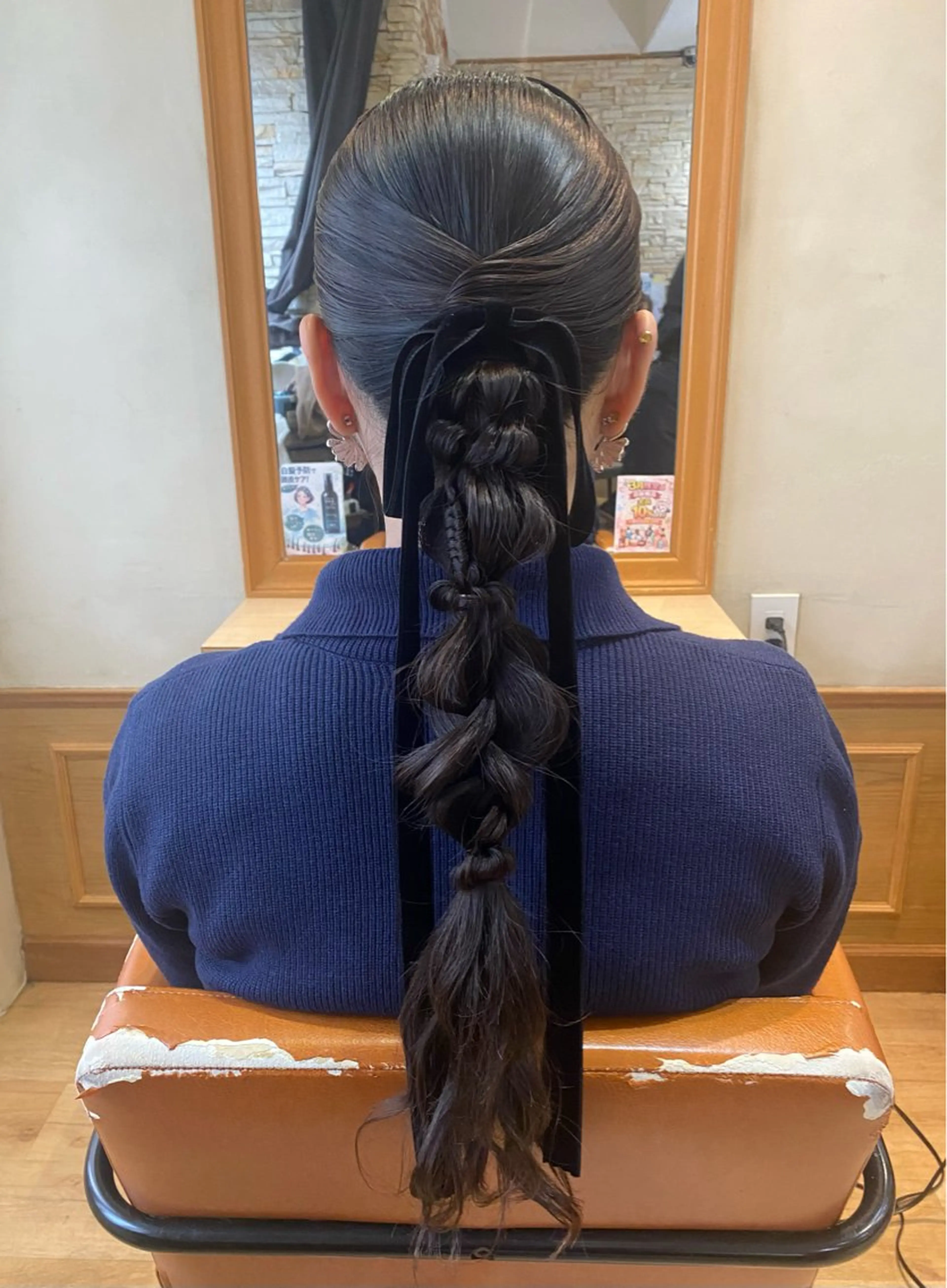 ヘアアレンジ 大谷 茉のヘアスタイル