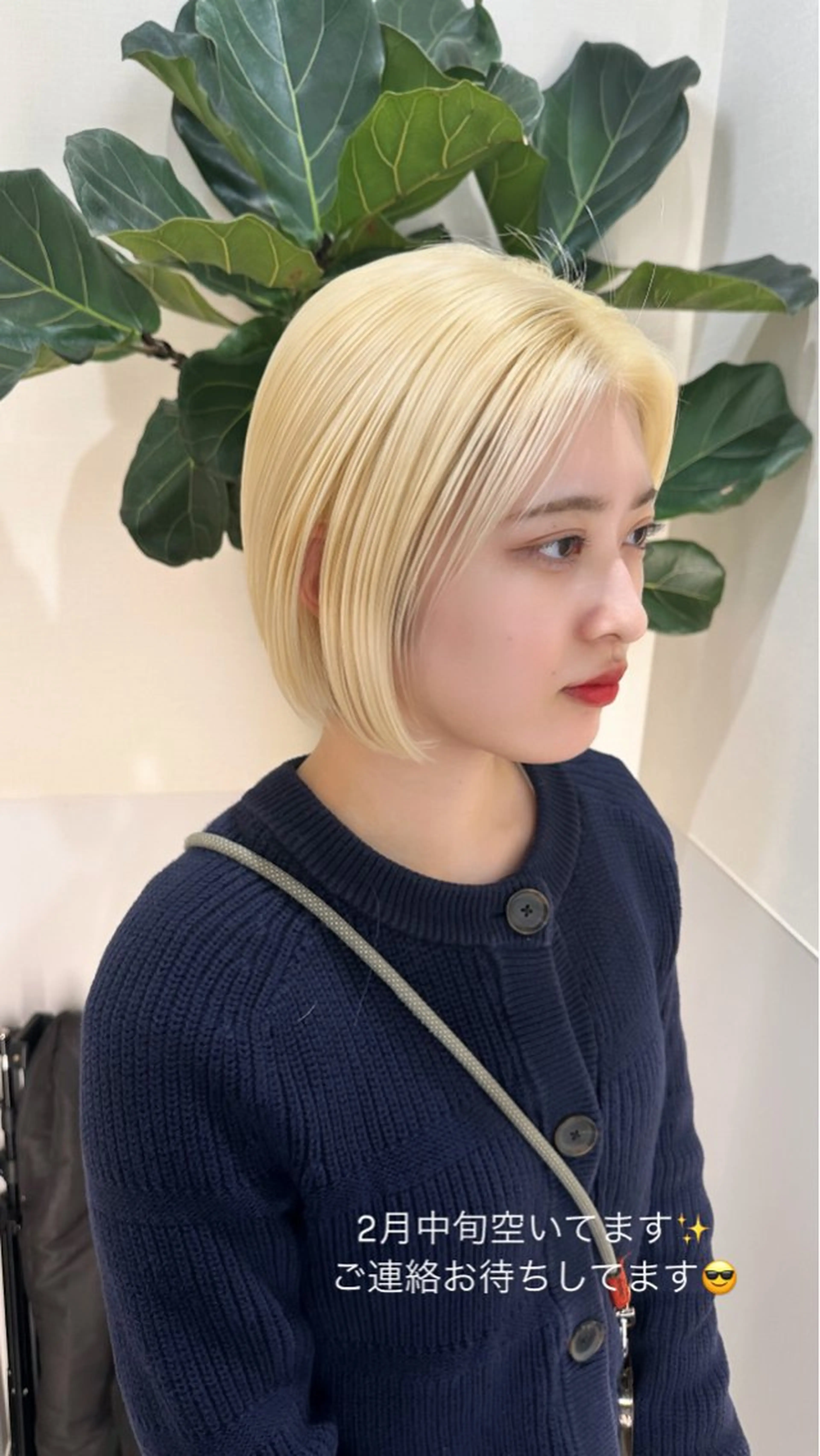 ミディアム カラー ブリーチ ブロンド ホワイトブロンド カット ヘアカラー トリートメント 🦋レイヤーカット ミドリカワ🦋のヘアスタイル