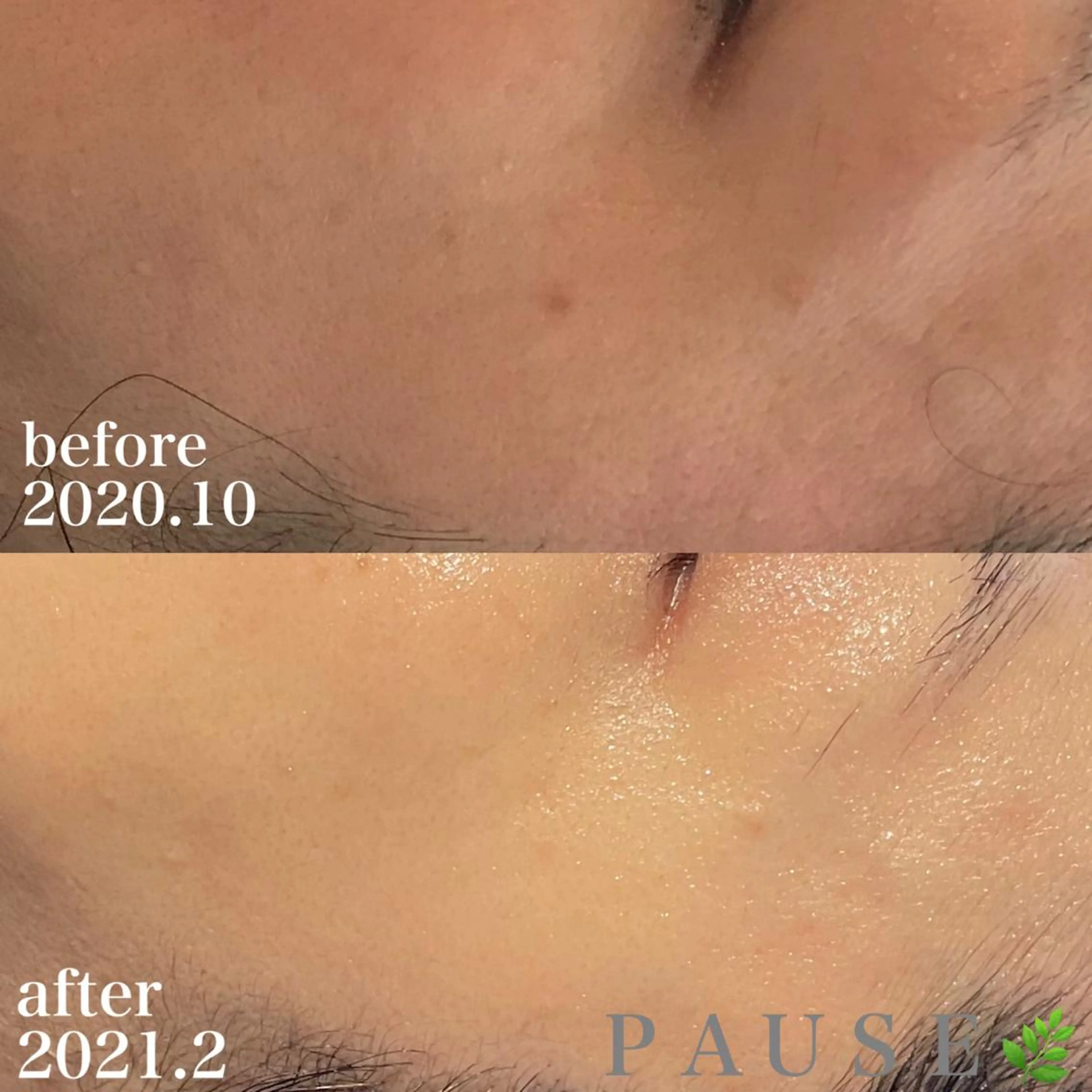 エステ リラク 浜野 恵美のエステ・リラクイメージ