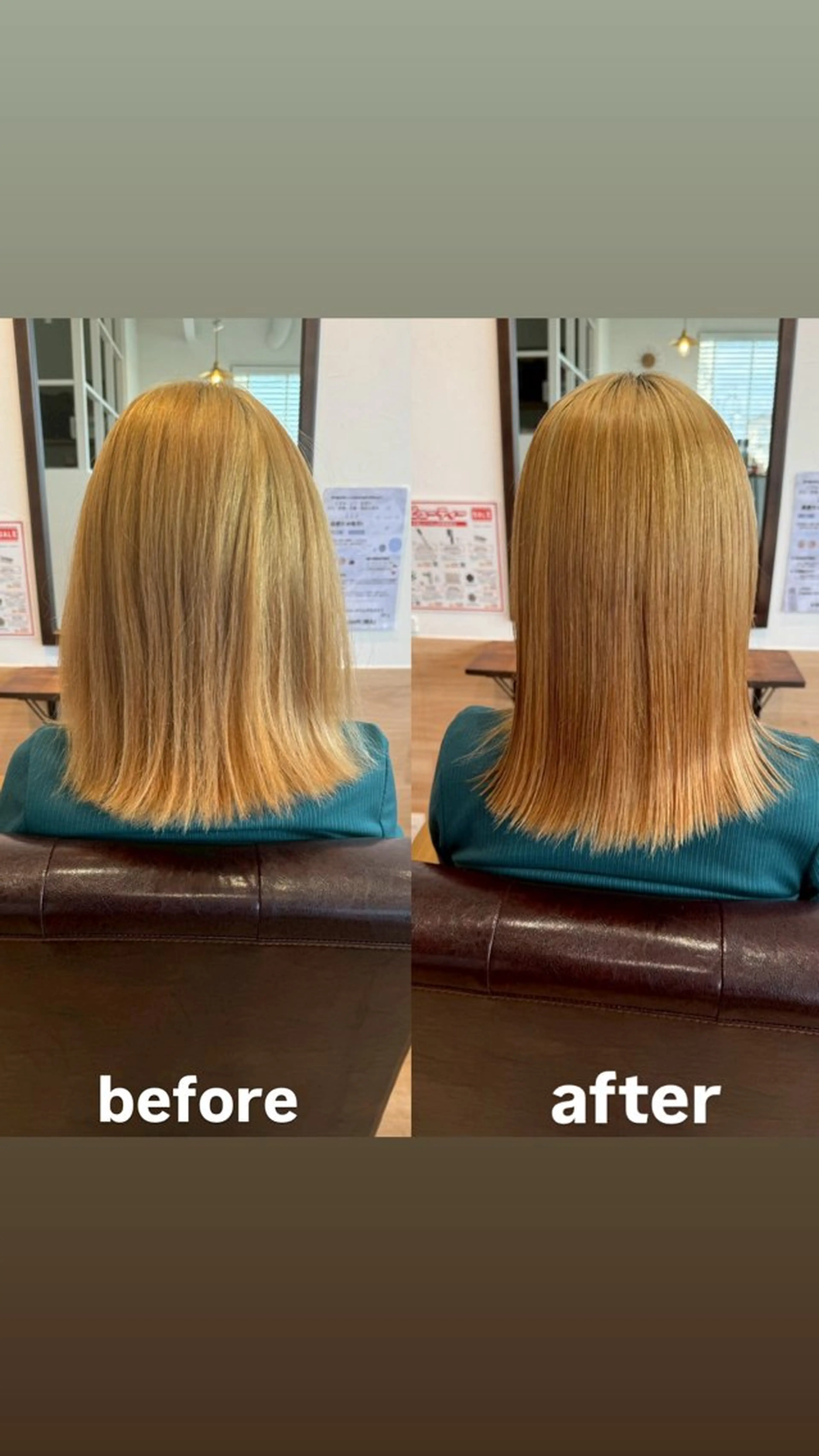 セミロング 髪質改善 ha✄﻿ru / suzukaのヘアスタイル